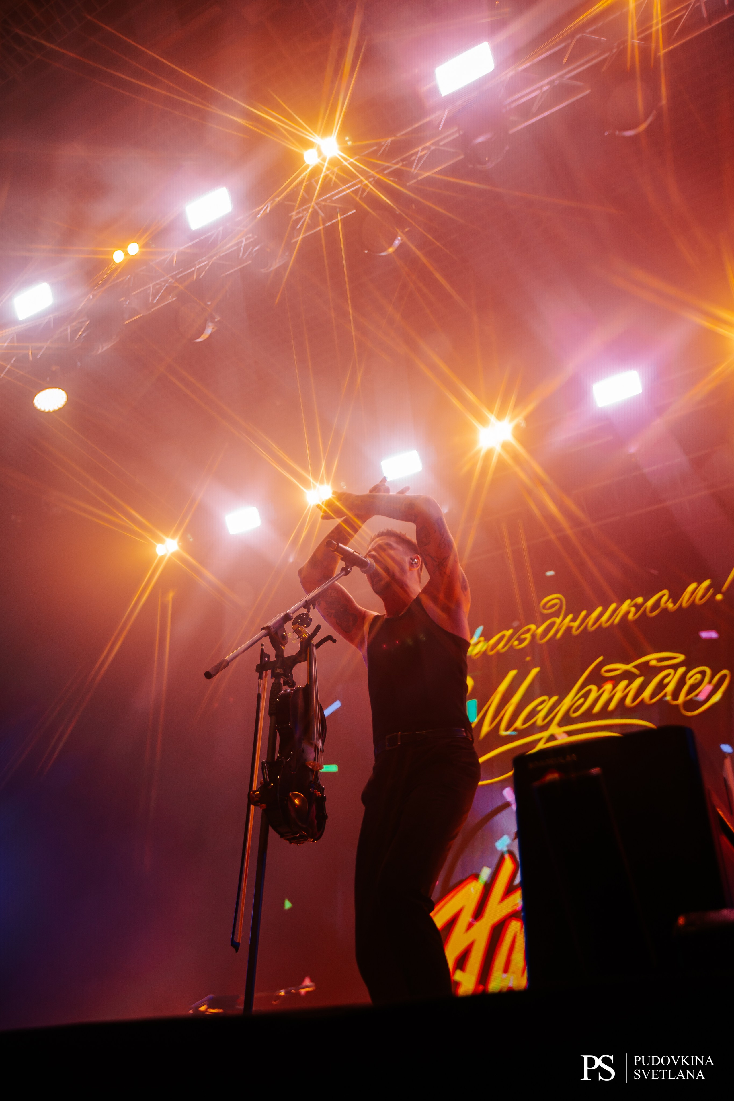 The Hatters. МТЛ Арена. Фотограф Тольятти Светлана Пудовкина