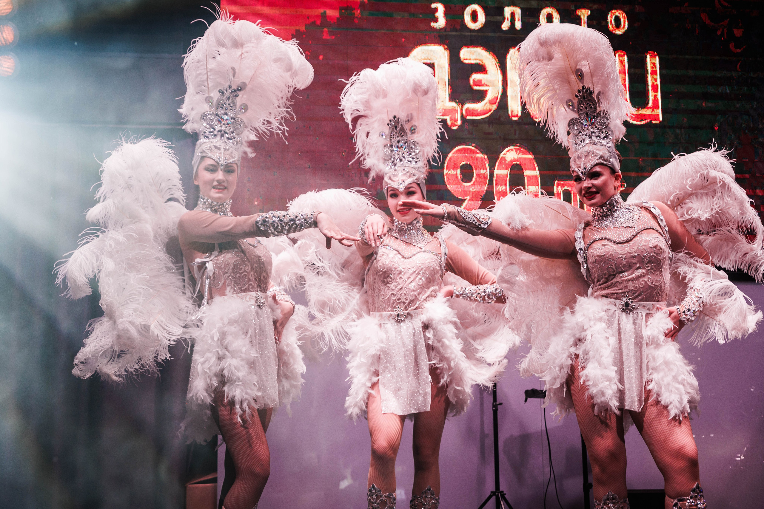 ЗОЛОТО ДЭМКИ 90 ЛЕТ. Фотограф Нижний Новгород Игнатьева Виктория