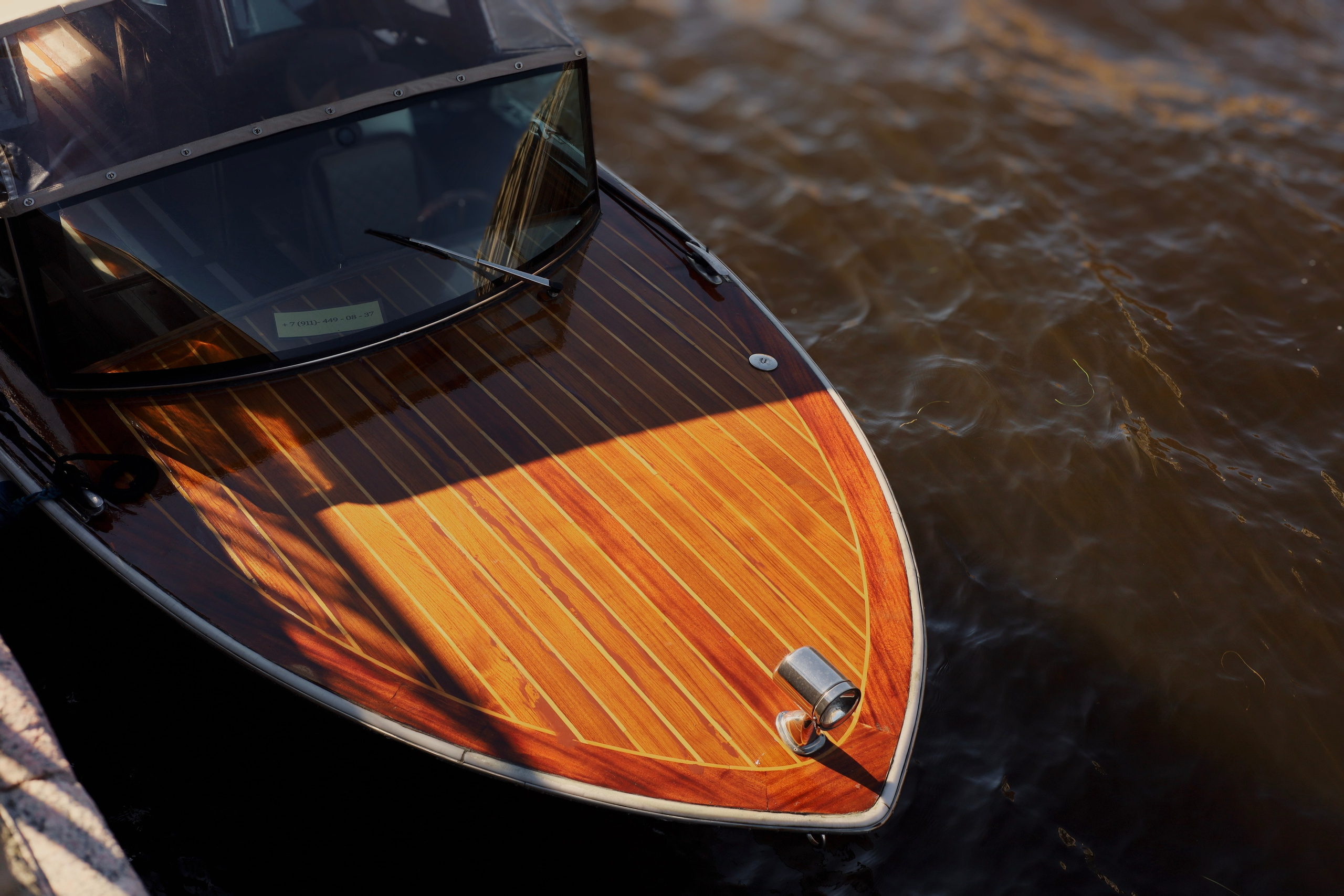 Фото. Фотографии души