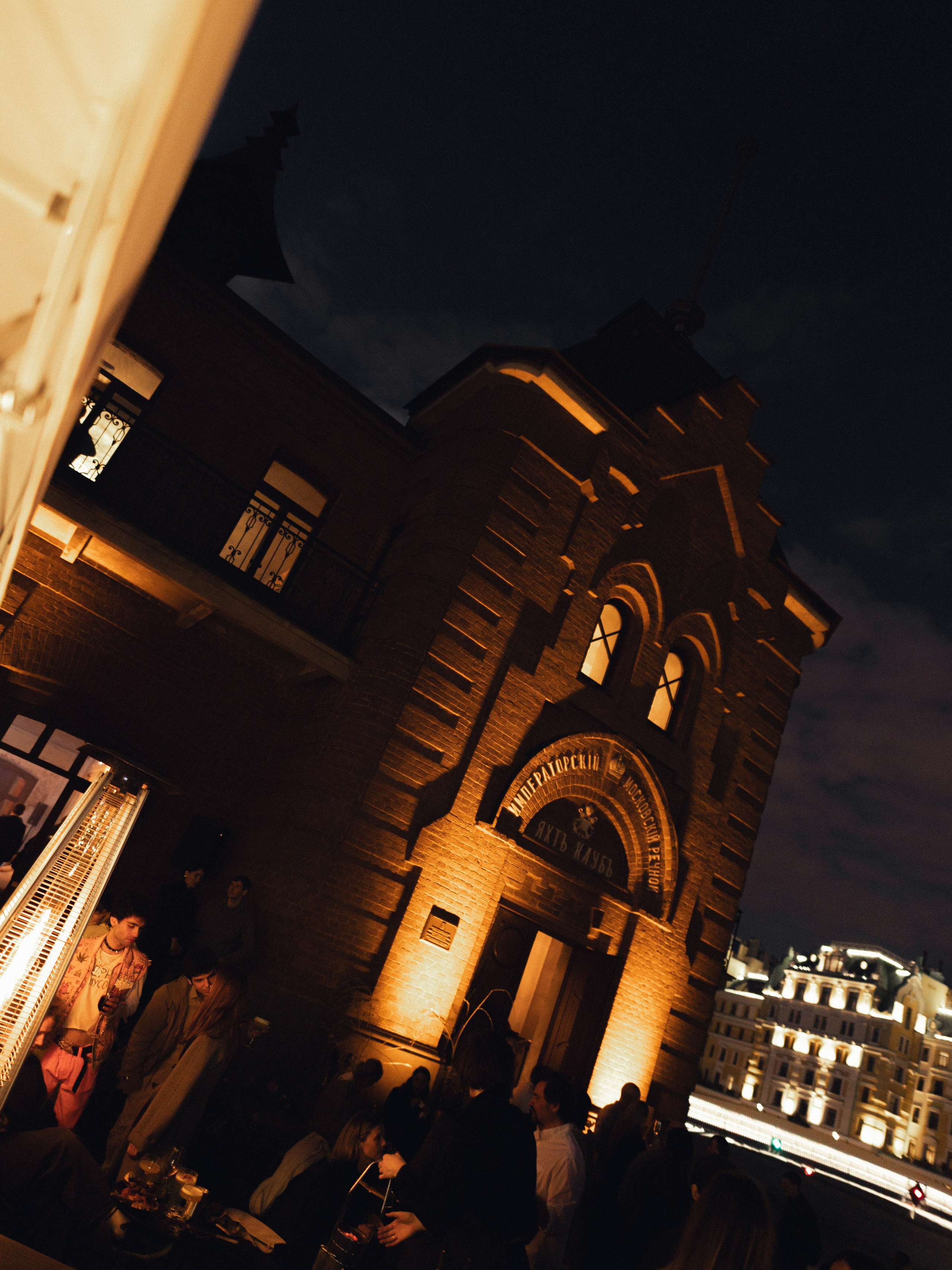 FEDOROVA ARCHITECTS X TATLIN. Gorsvet.ph