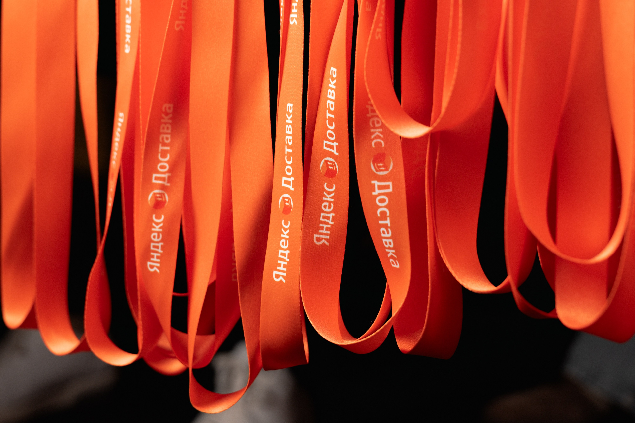 Яндекс.GO. Gorsvet.ph