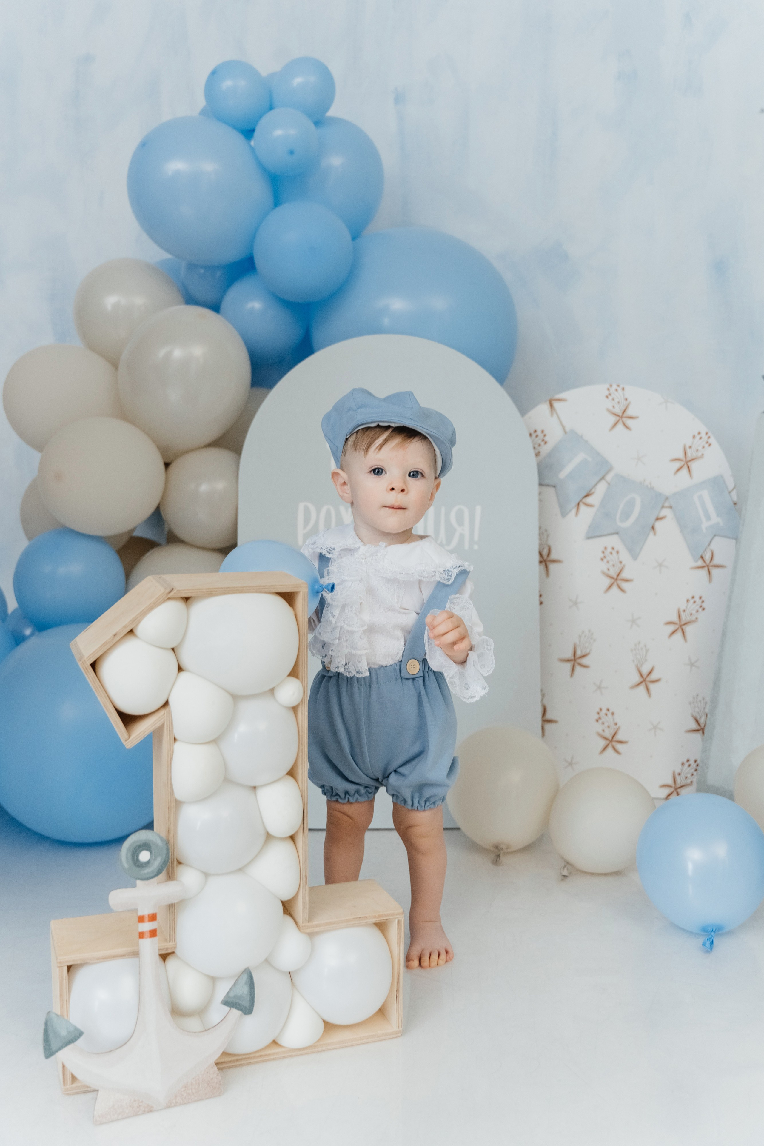 Годовасики. Лана Абрамян-Фотограф новорожденных и беременных в Новороссийске Анапе