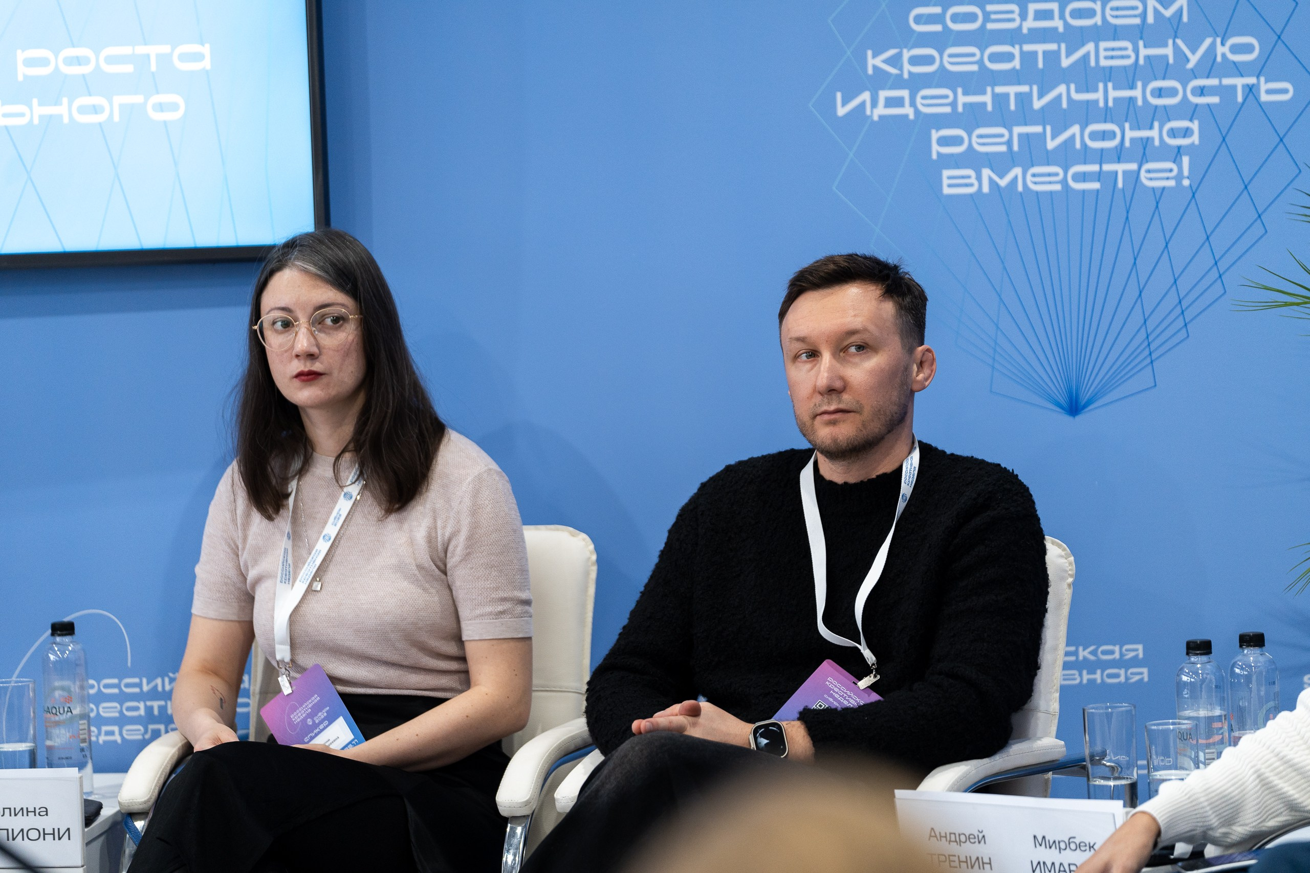 Репортажная съемка. Репортажный фотограф Красноярск Алекс Чампакхам