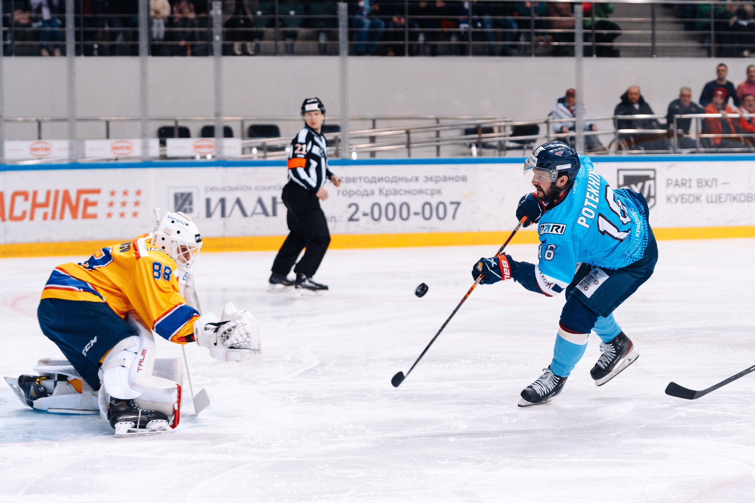 Хоккей. Репортажный фотограф Красноярск Алекс Чампакхам