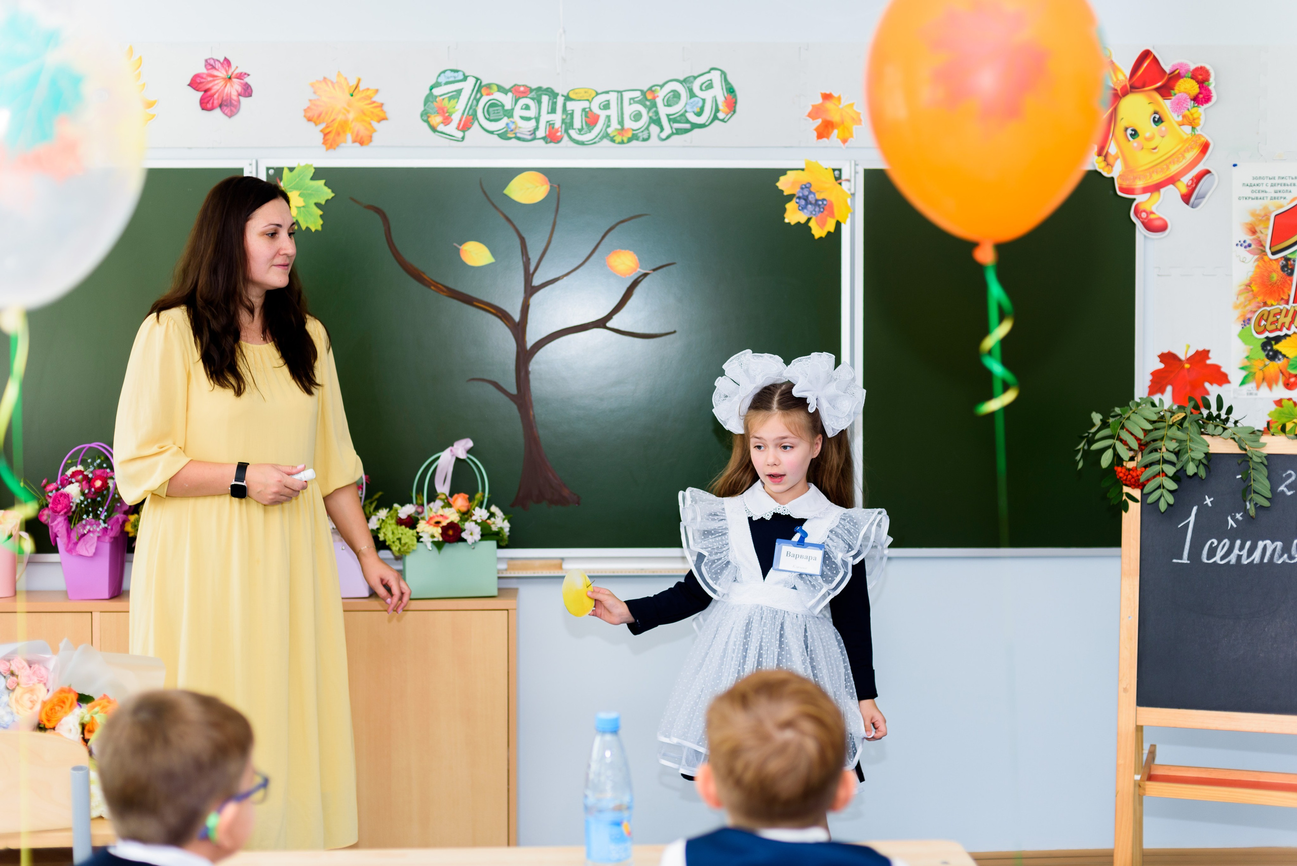 1-е сентября 2023. Фотограф Юлия Попова