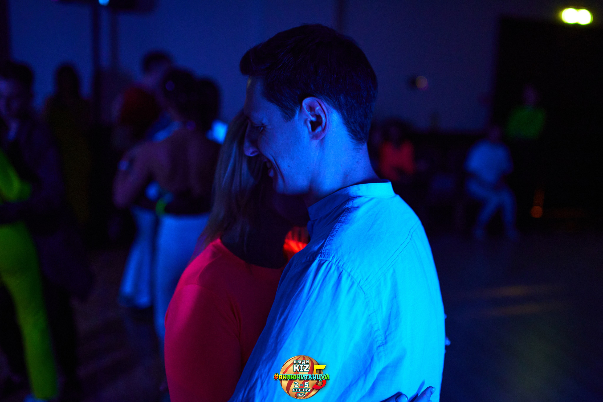 Neon Party Люди Киз. Свадебный фотограф