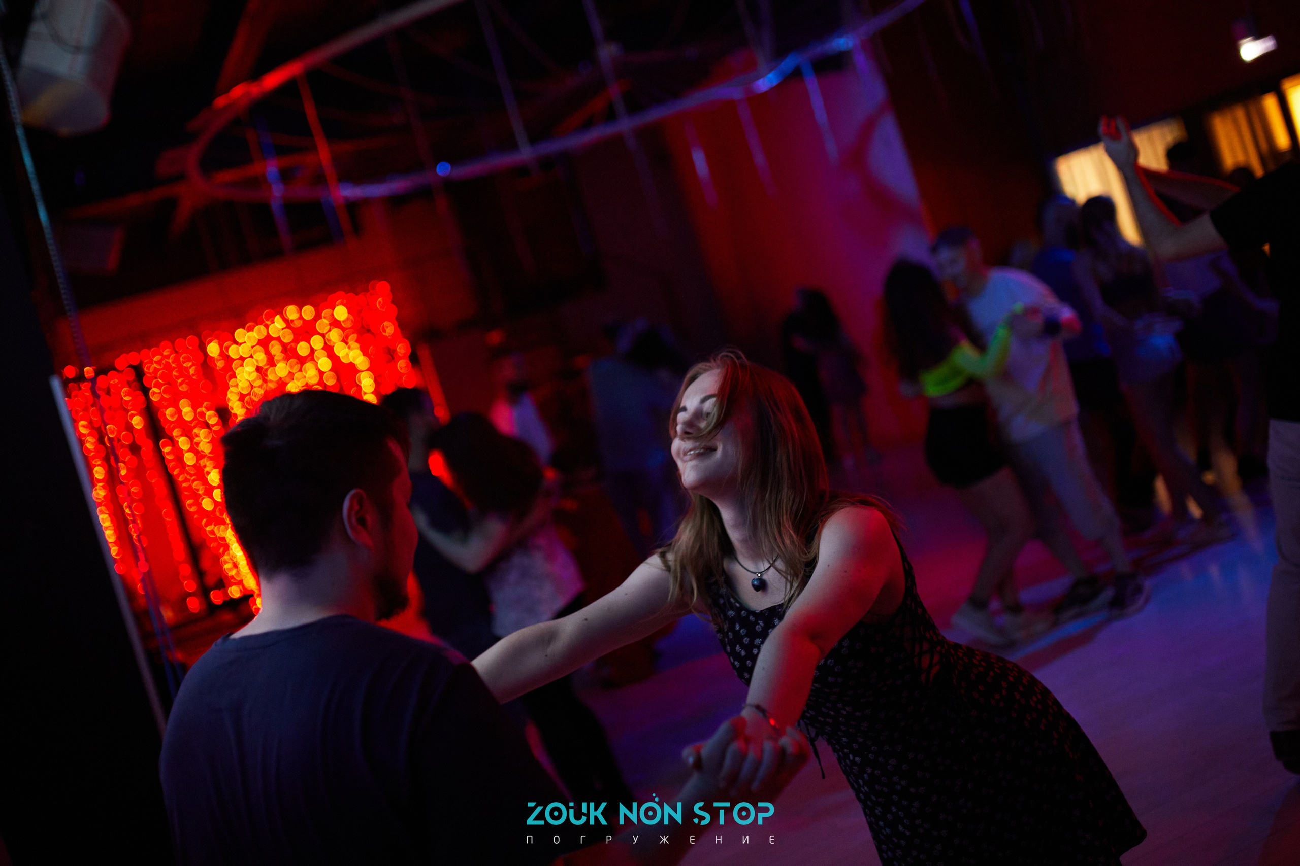 ZoukNonStop Moscow. Свадебный фотограф