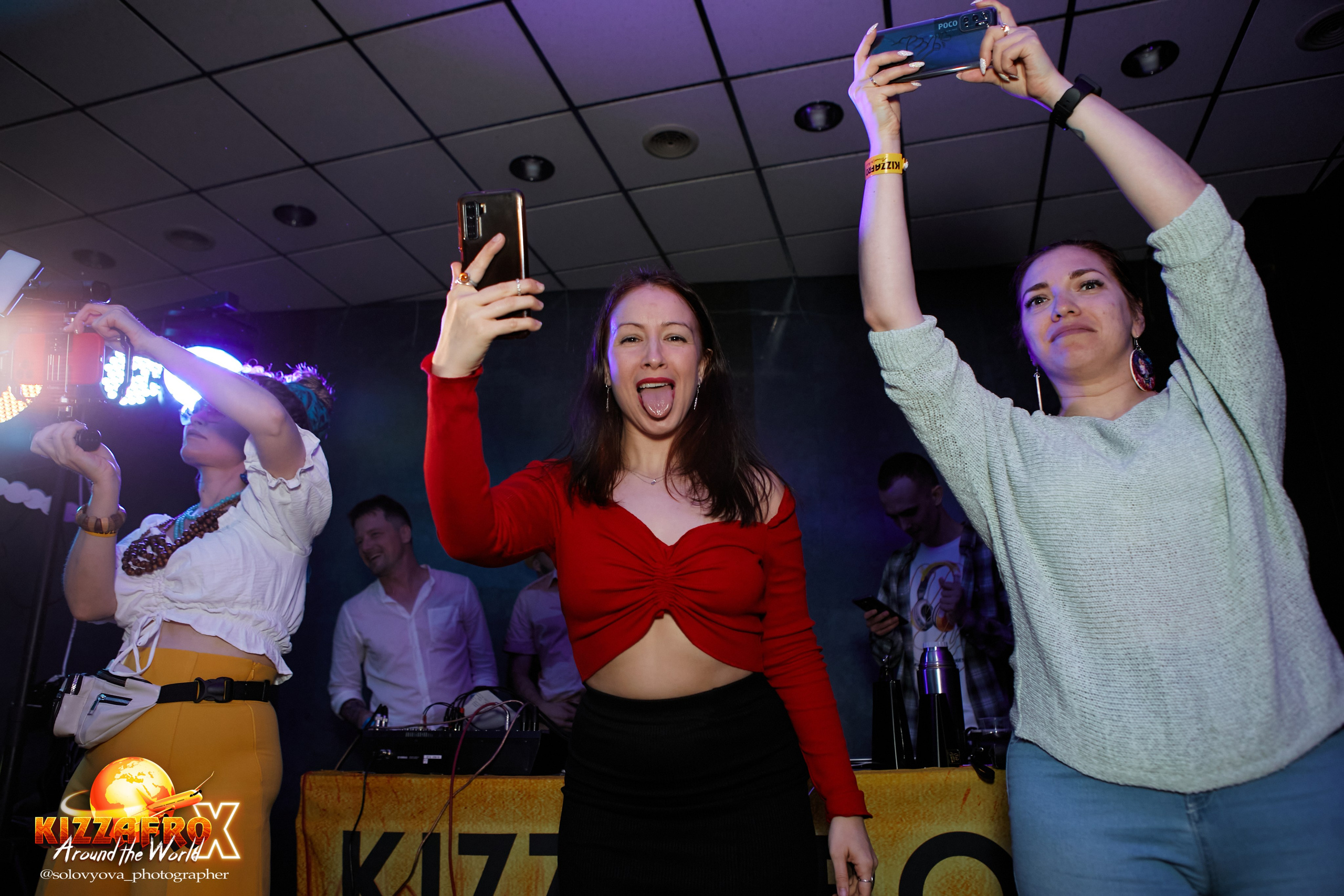 Salsa party. Свадебный фотограф