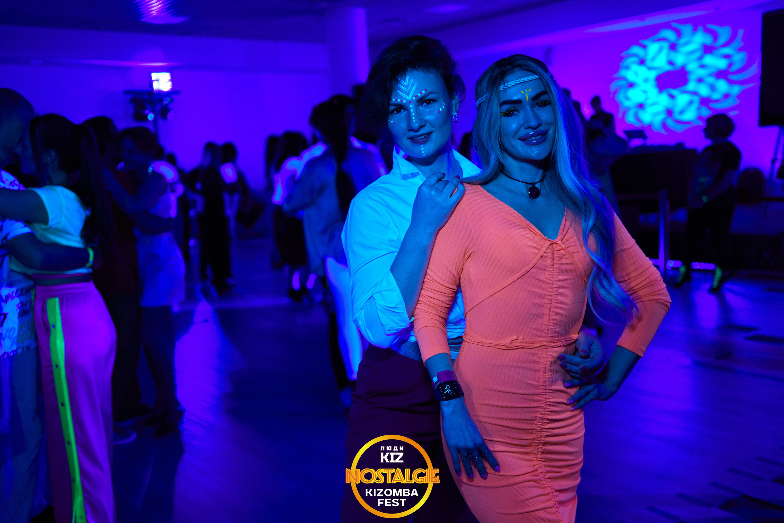 Neon party. Свадебный фотограф