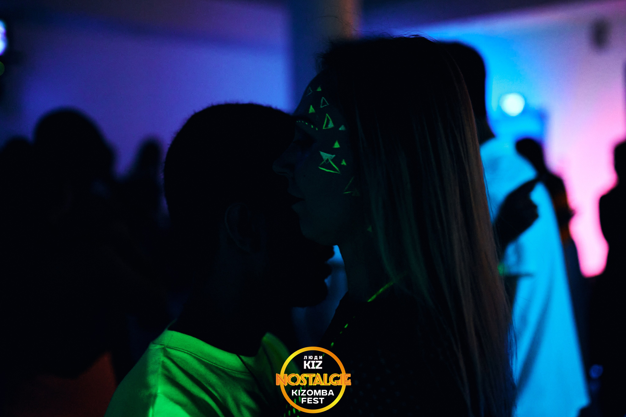 Neon party. Свадебный фотограф