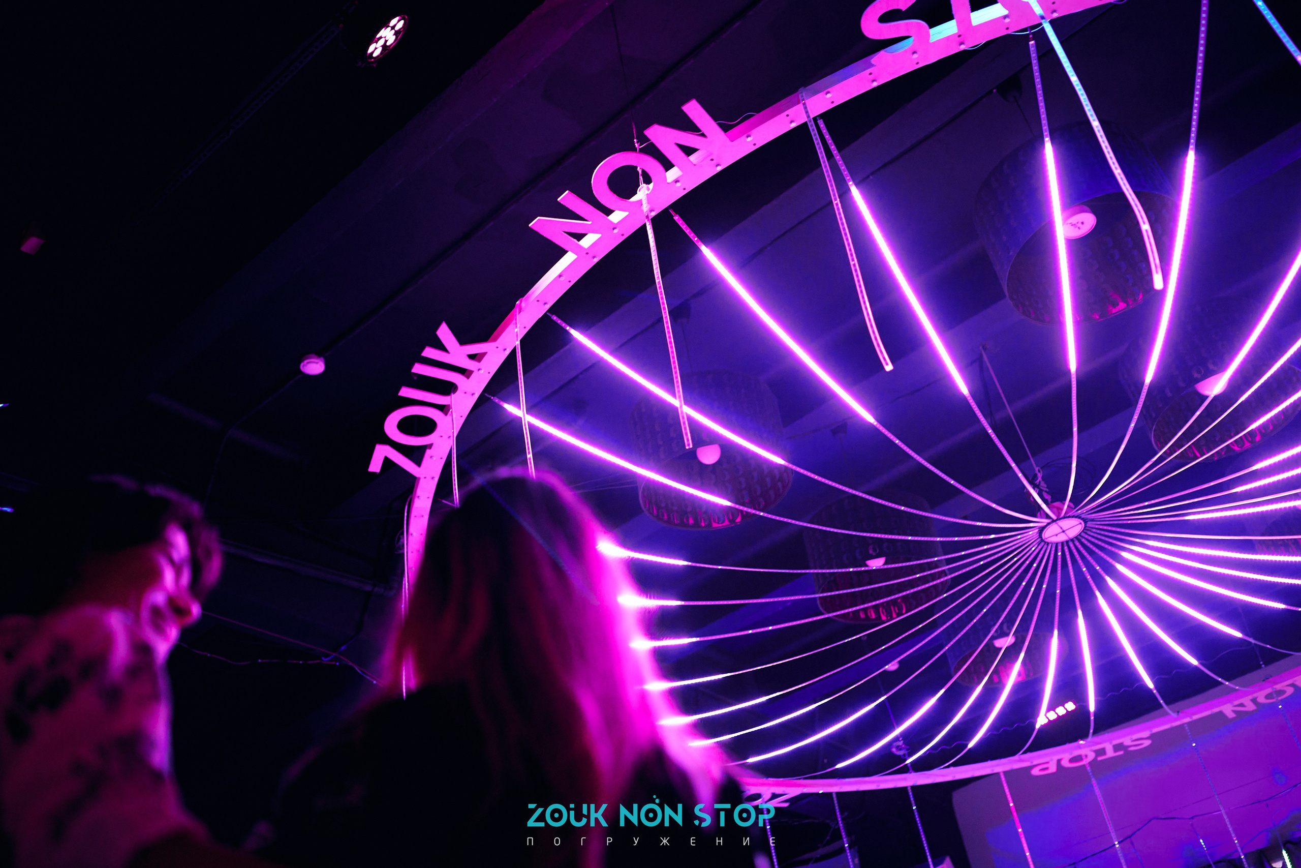 ZoukNonStop Moscow. Свадебный фотограф