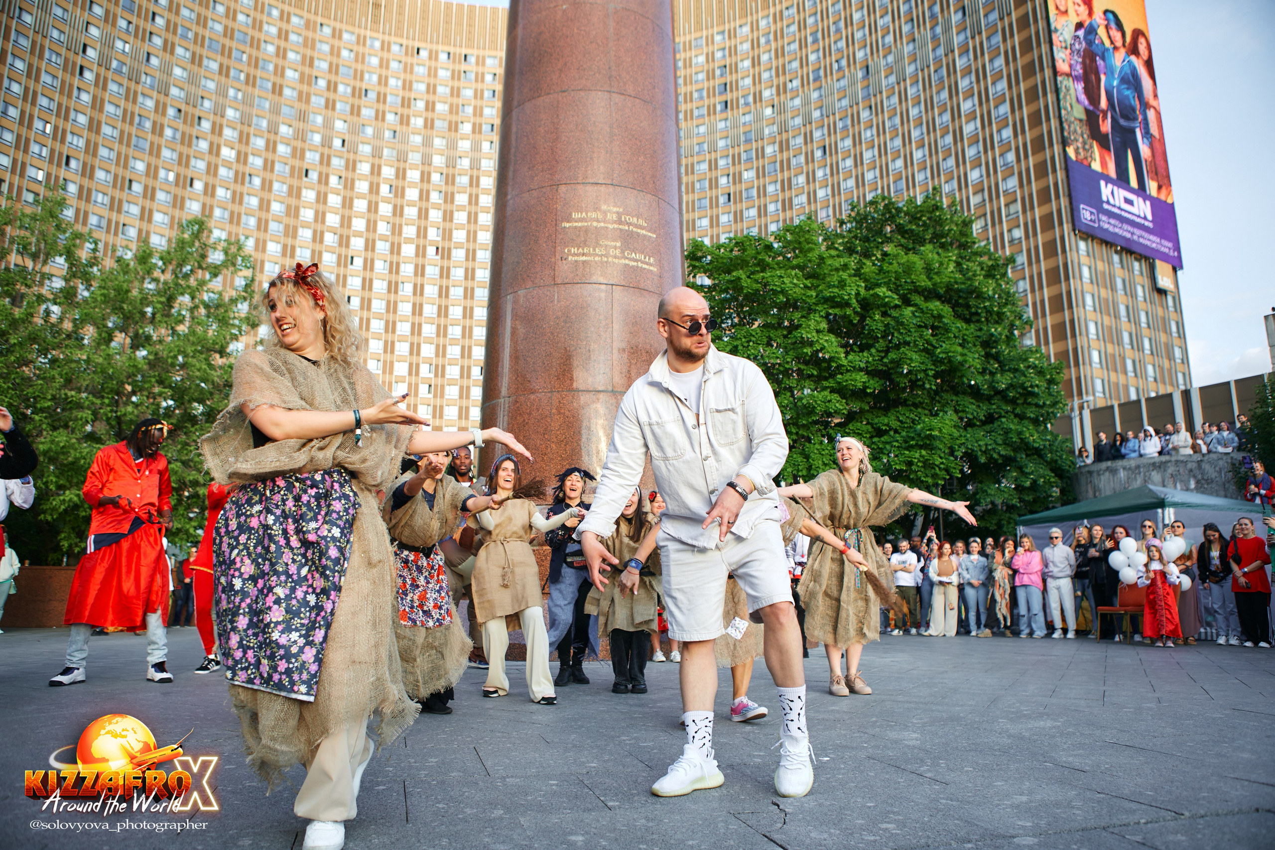 OPEN-AIR KizzAfro. Свадебный фотограф