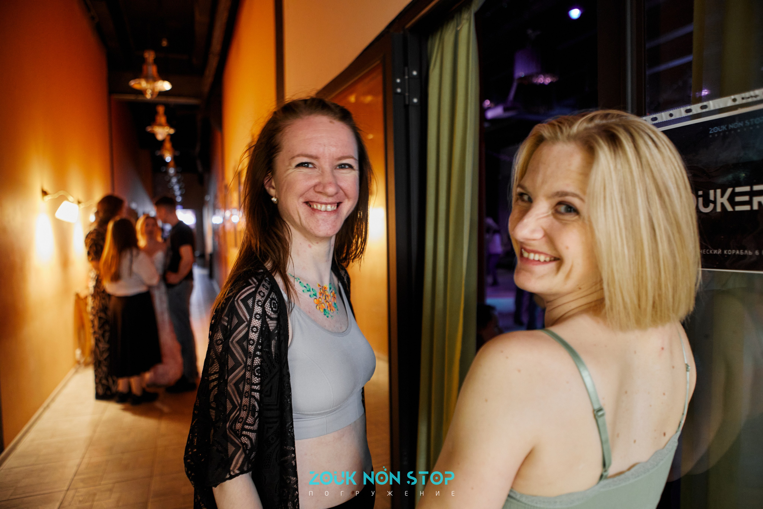 ZoukNonStop Moscow. Свадебный фотограф