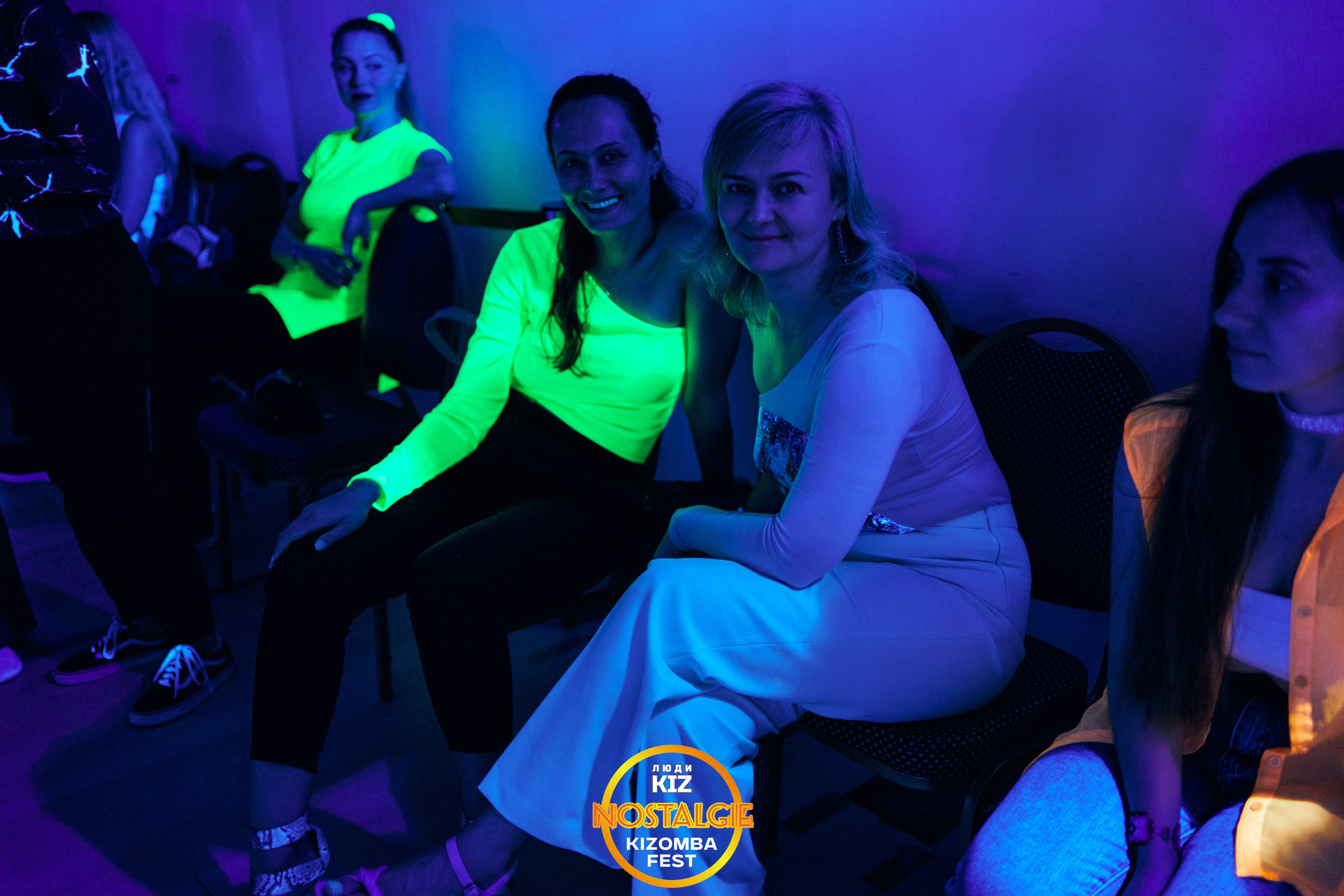 Neon party. Свадебный фотограф