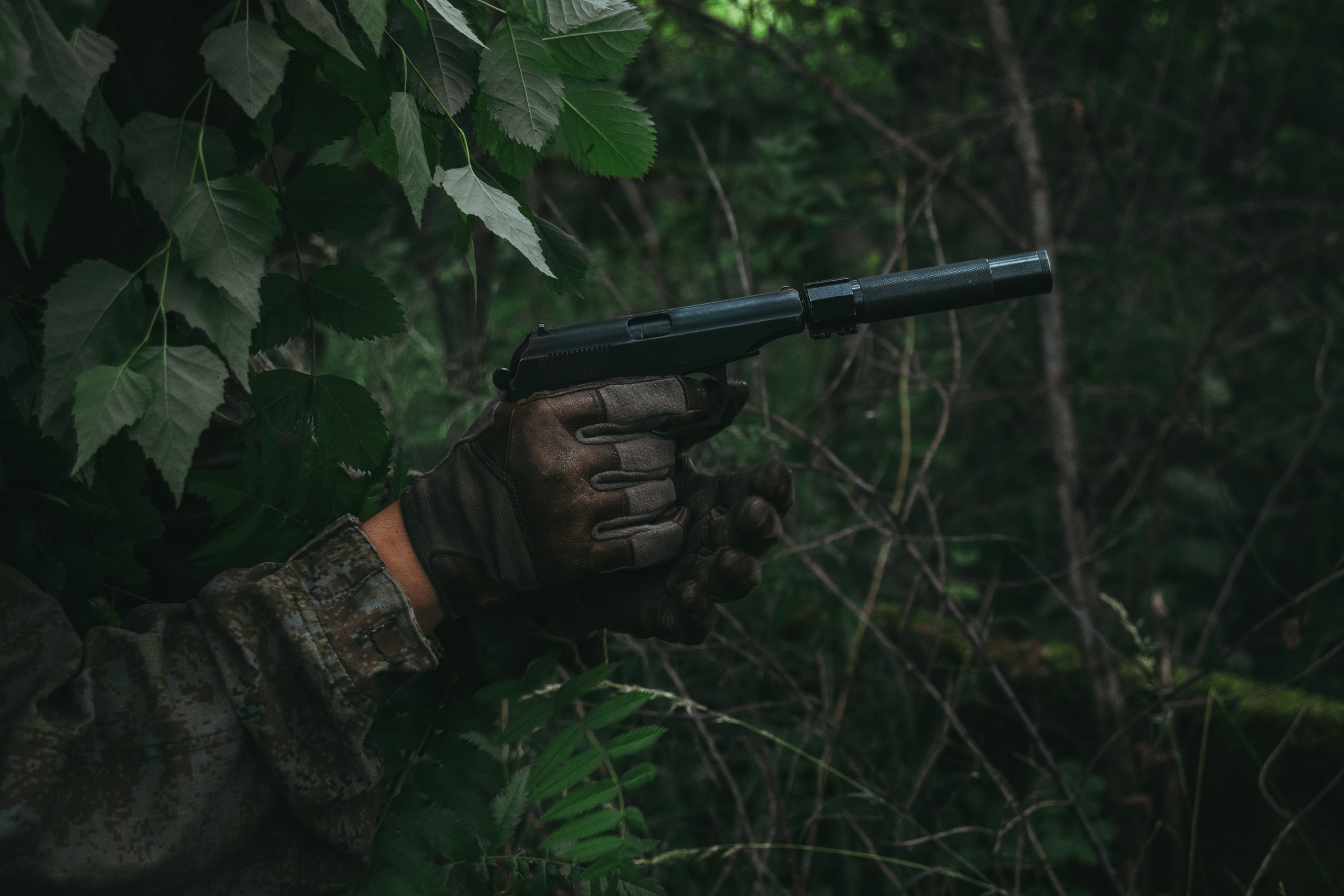 Никита П. (Лесной Массив). — Digital Noise —