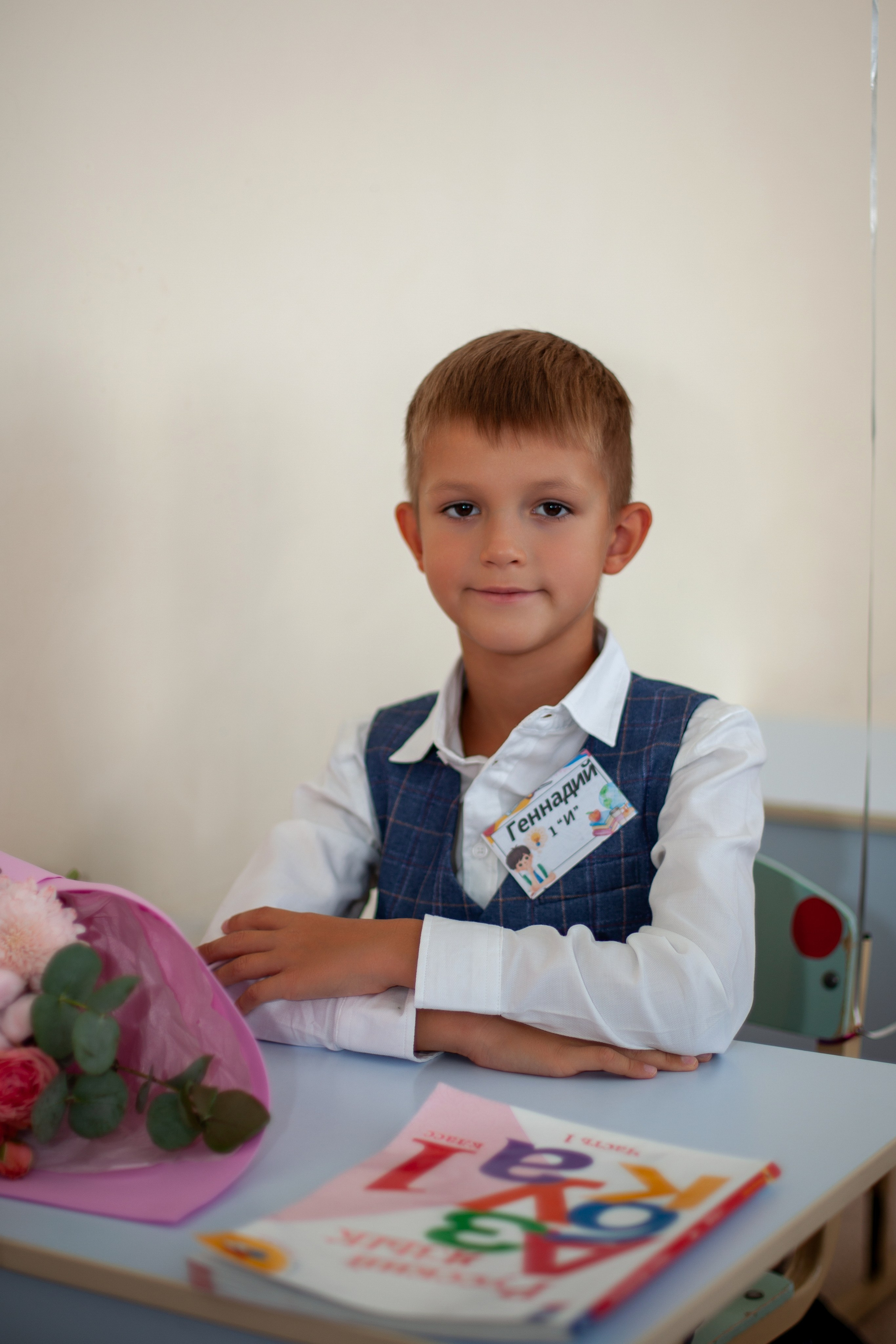 Первый класс. Семейный фотограф Гульцовская Екатерина