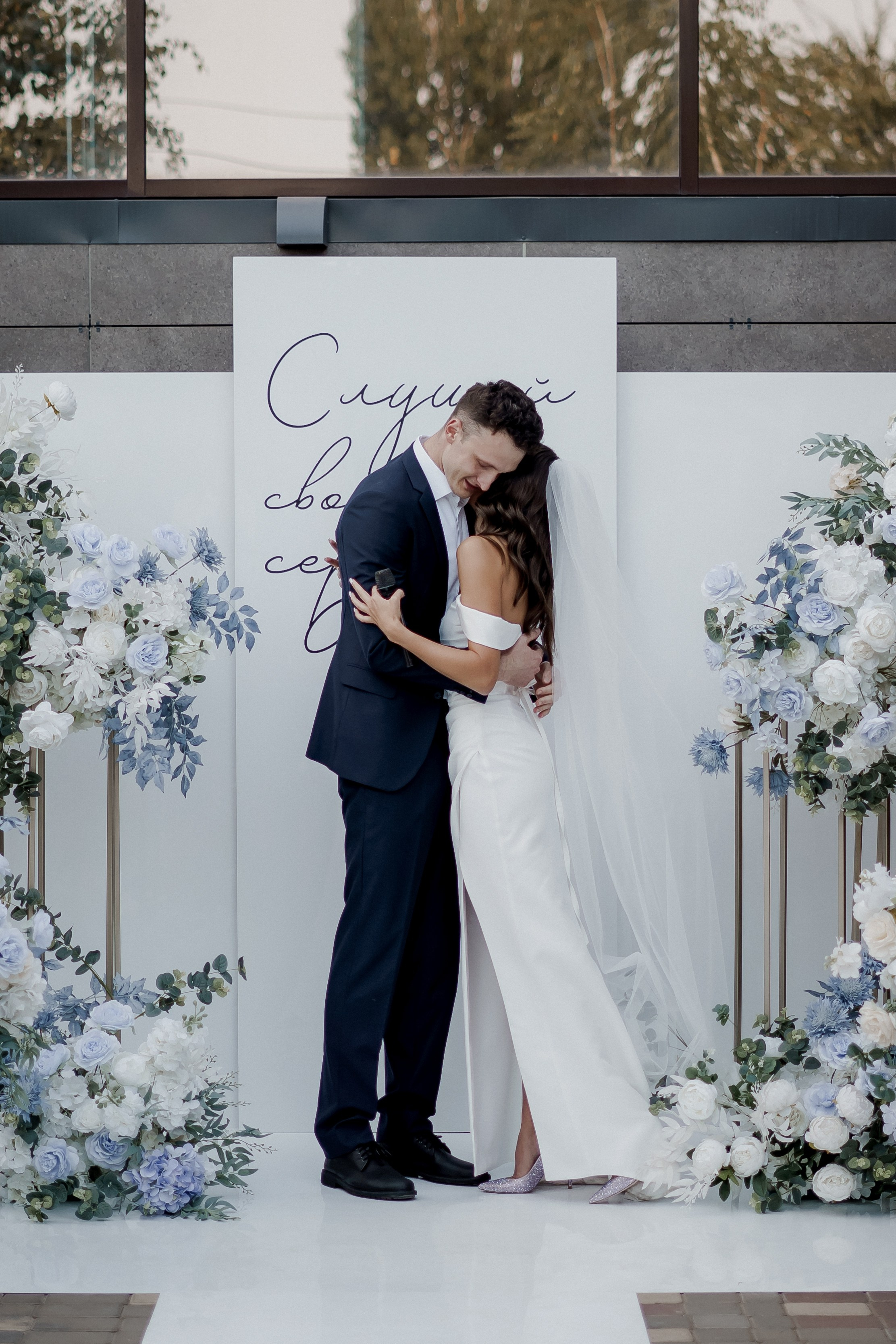 Андрей и Олеся. Фотограф Валерия Крахмалева