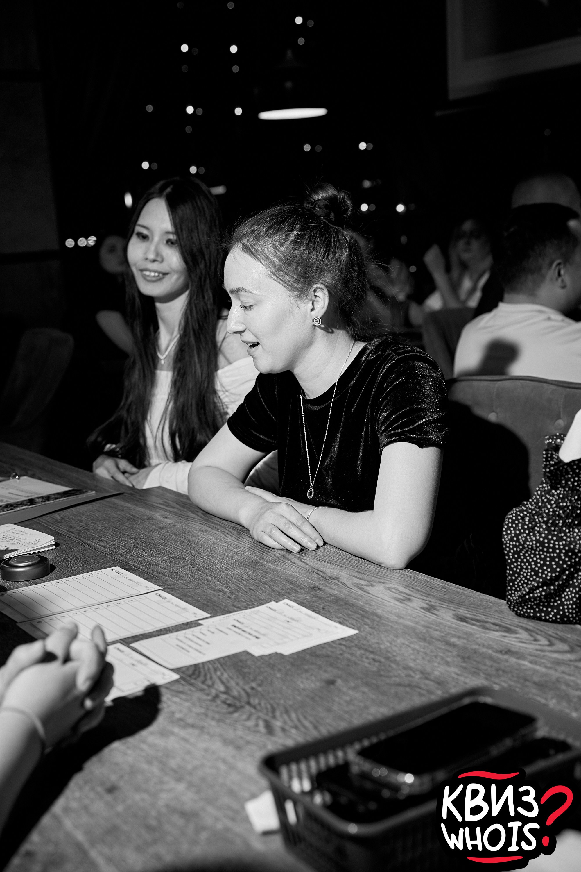 КВИЗ | Ху Из 14/05. Главная