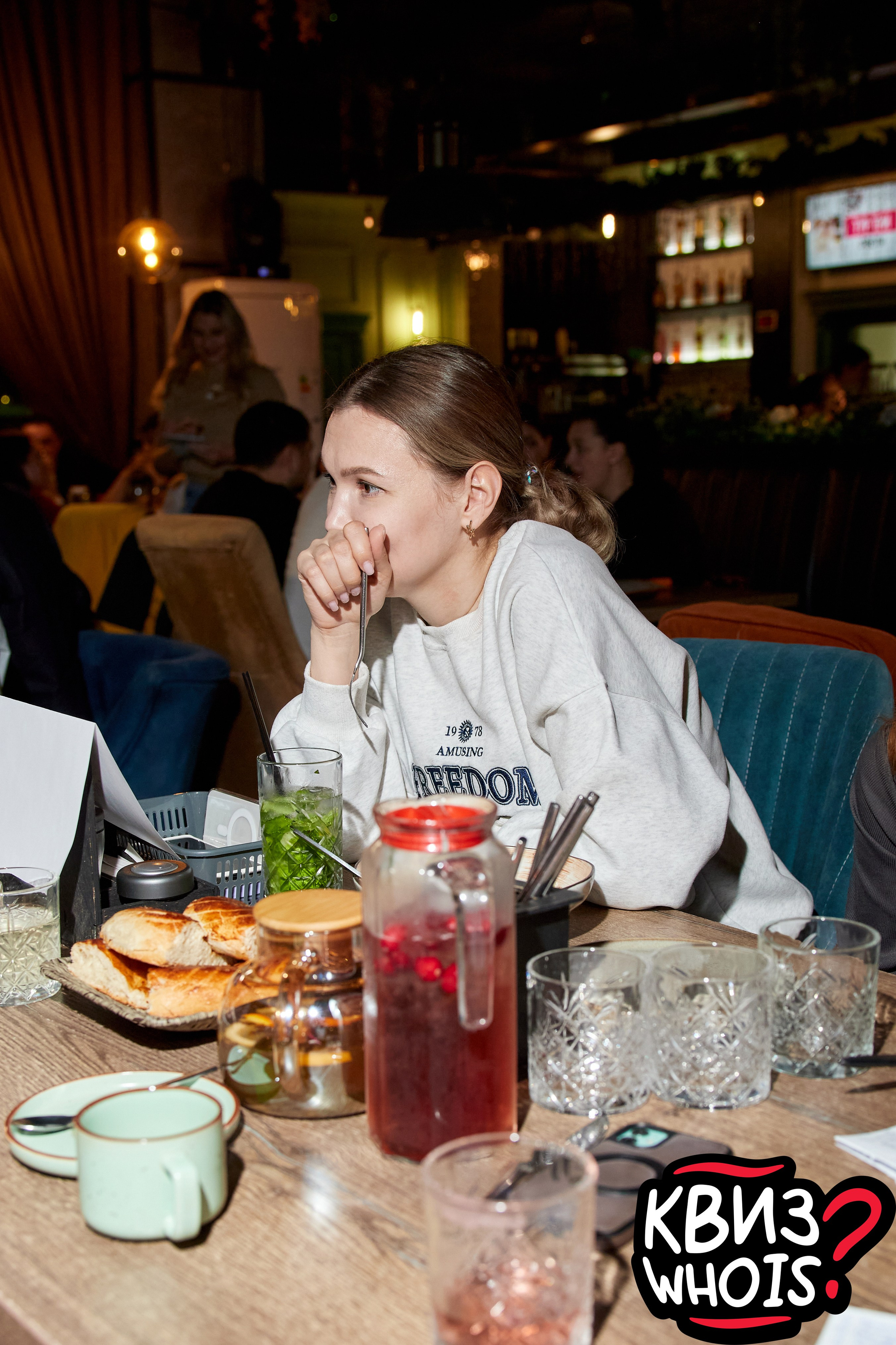 КВИЗ | Ху Из 9/04. Главная