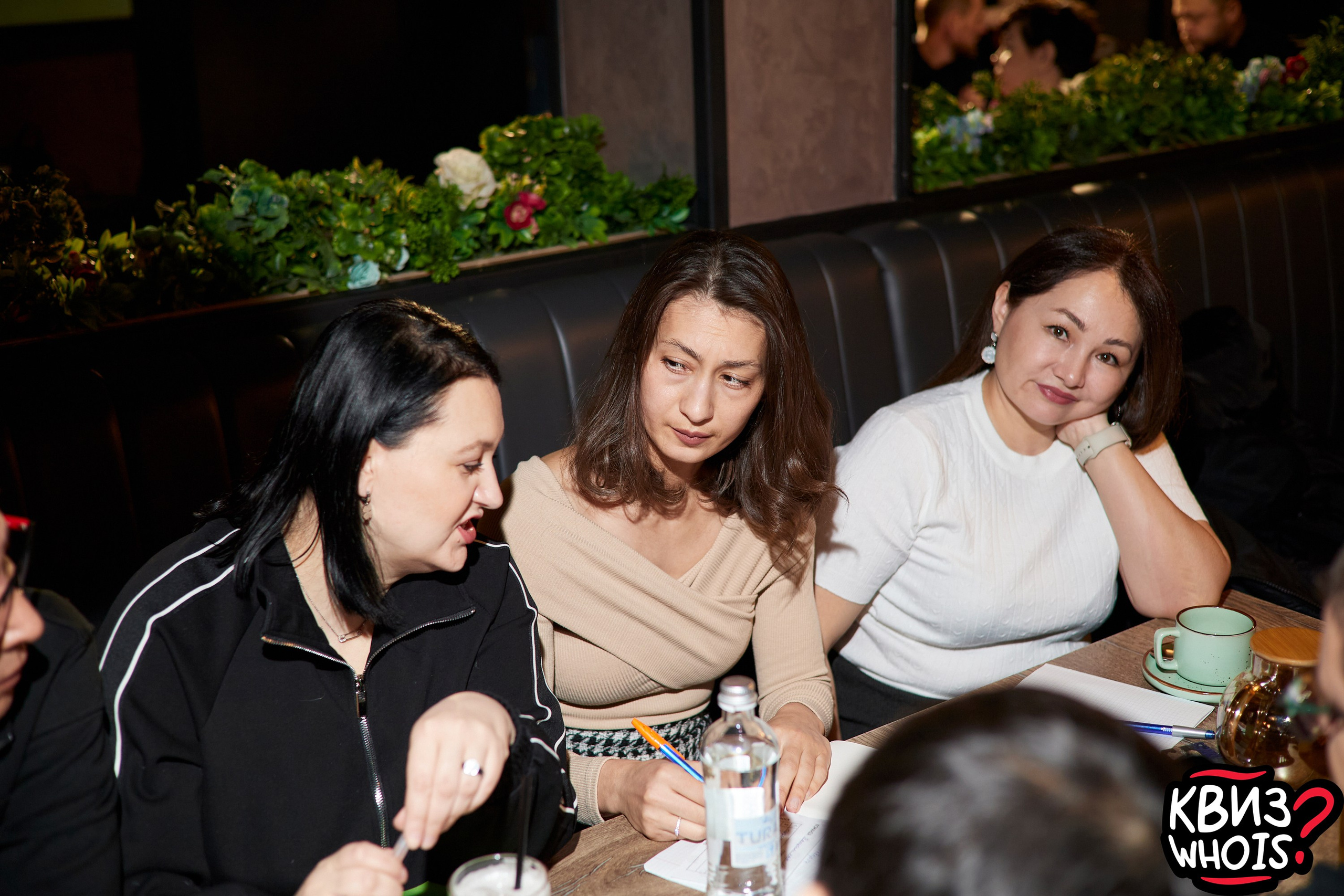 КВИЗ | Ху Из 5/03. Главная