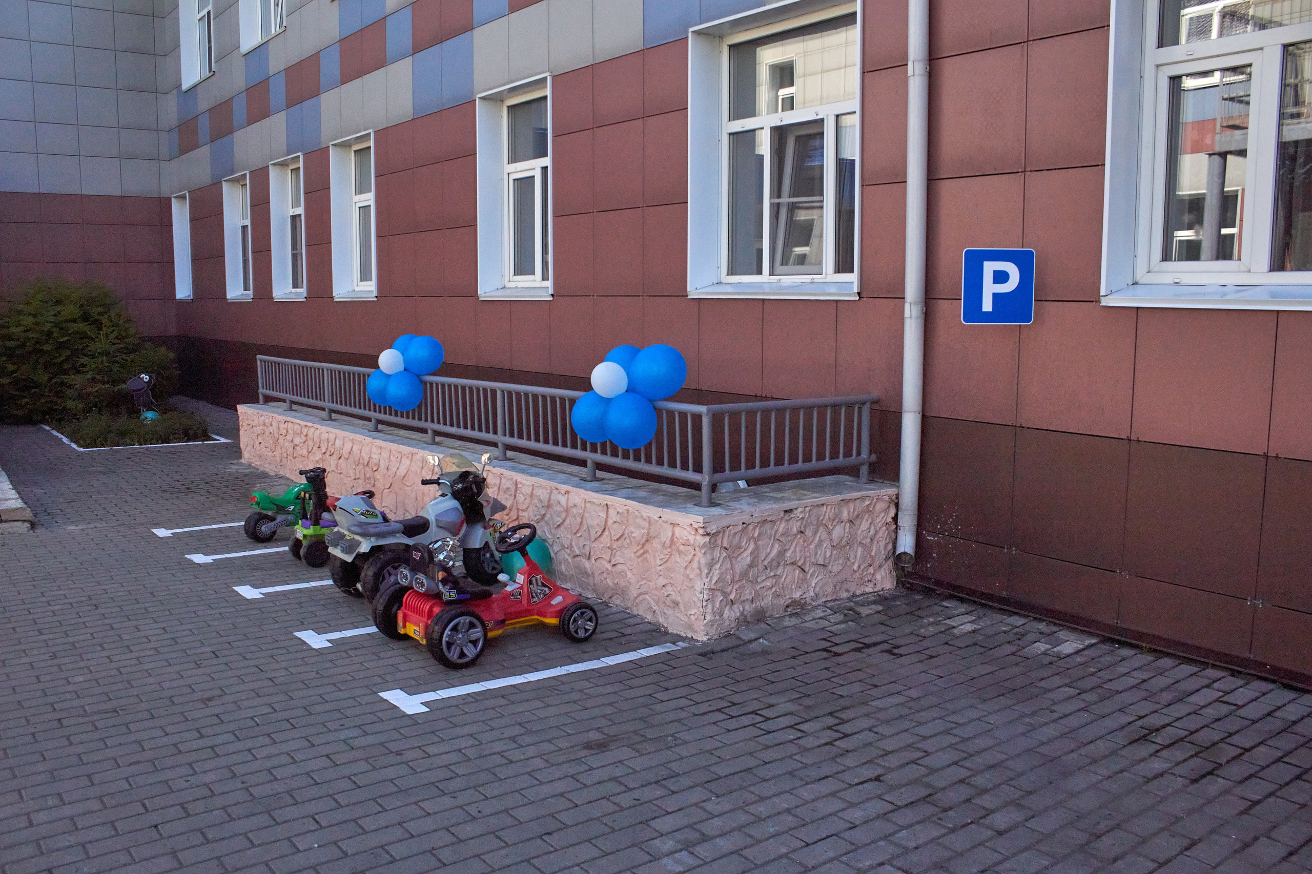 Открытие детского автогородока по безопасности дорожного движения. [fXph] Фотограф Масликов Илья. Съёмка мероприятий в Ленинске-Кузнецком