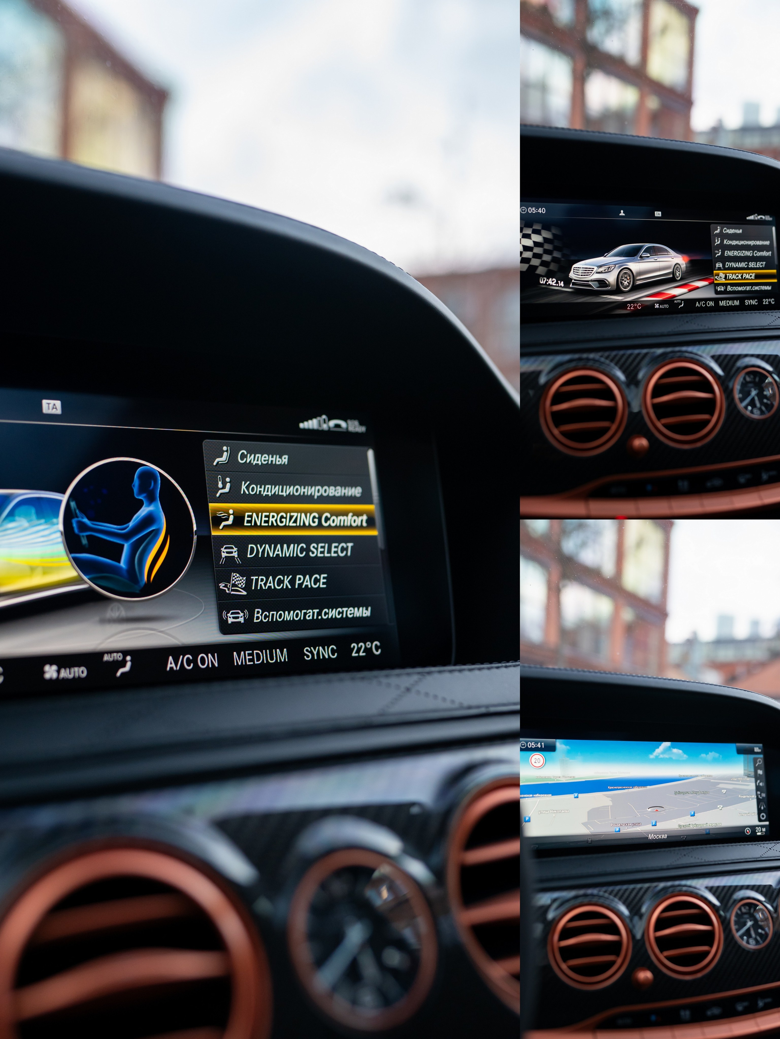 Mercedes Benz S-Class. Mirllaev