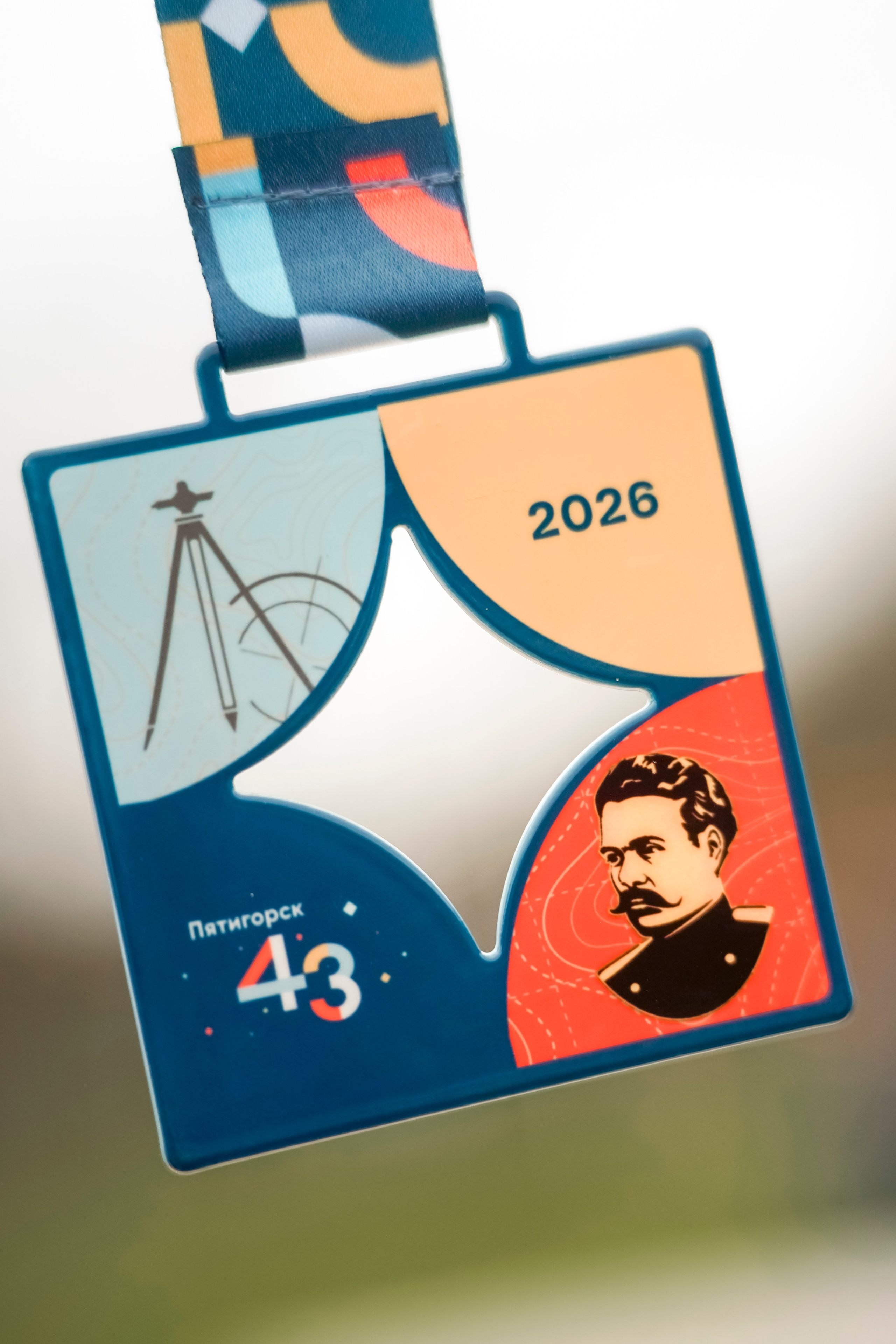 Всероссийские соревнования «Памяти топографа Пастухова» 2026. Репортажный фотограф: свадьбы, корпоративы, Пятигорск СКФО