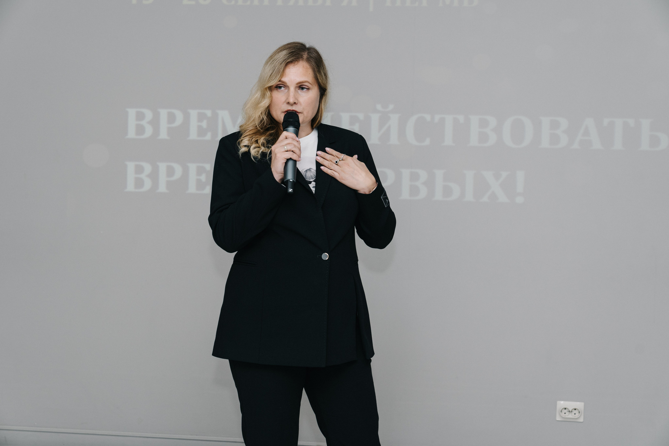 UDS. Время действовать. Свадебный и Мужской фотограф