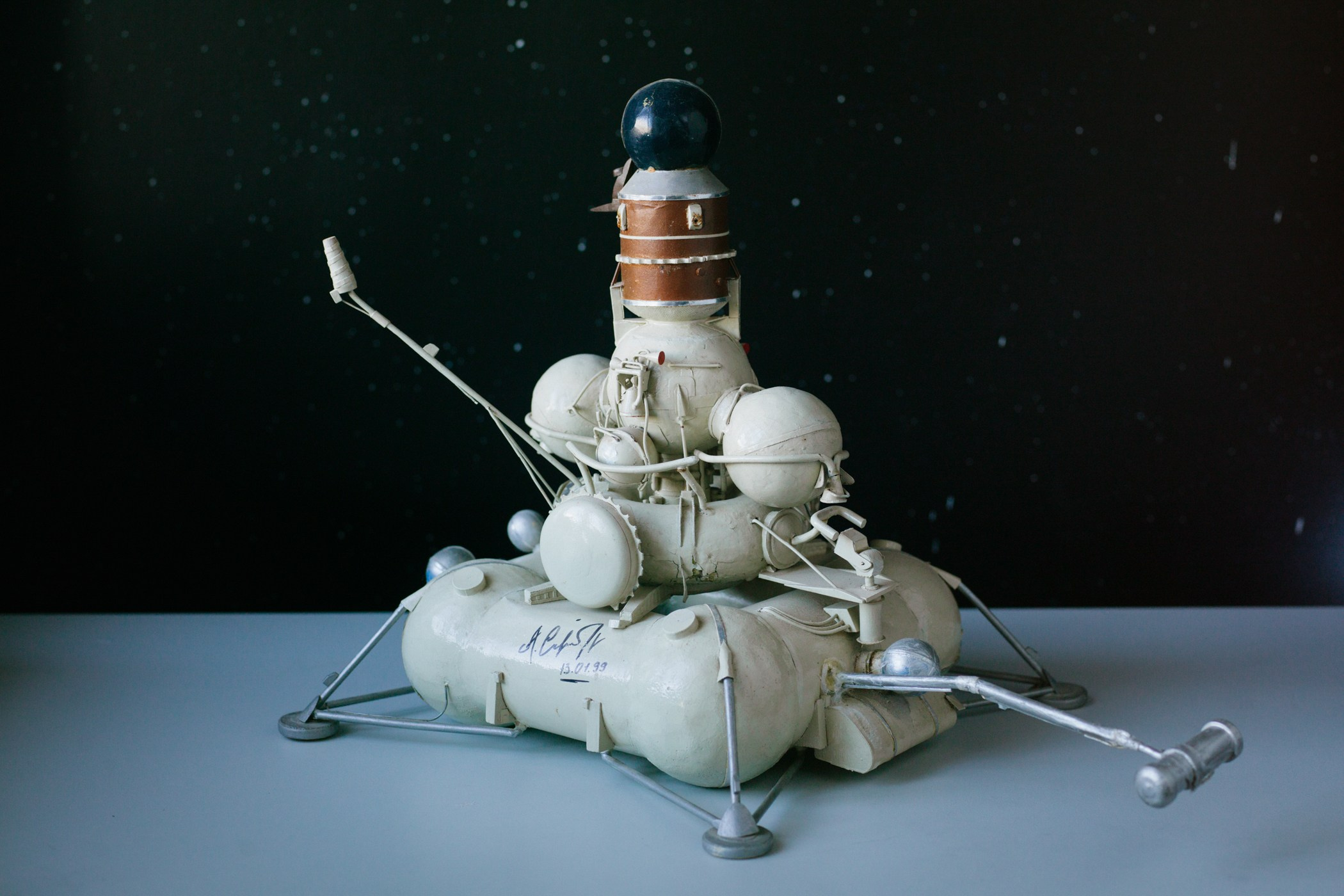 Земляне. Natalya Madilyan