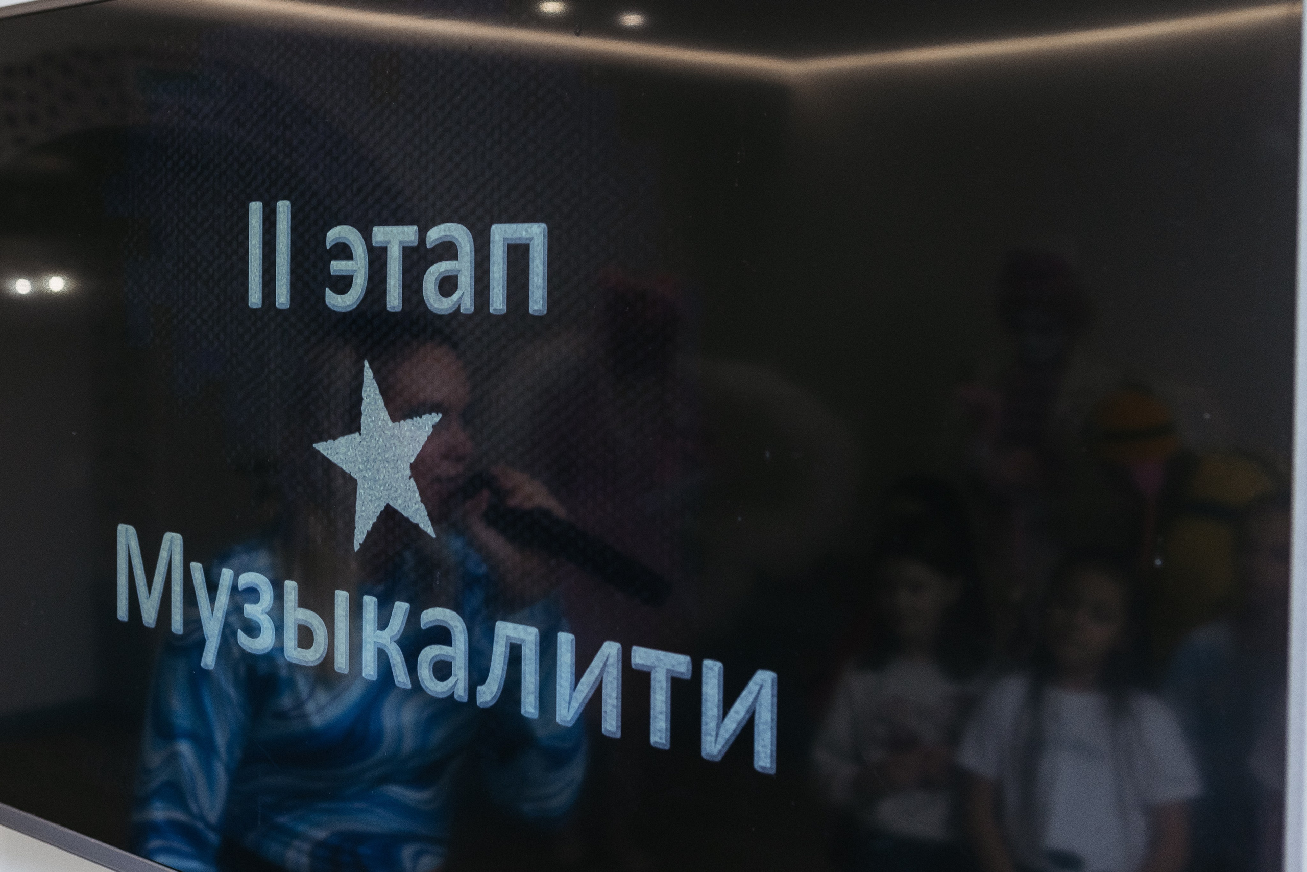 День рождения Насти. Свадебный и семейный фотограф в Челябинске. Аврамец Анна