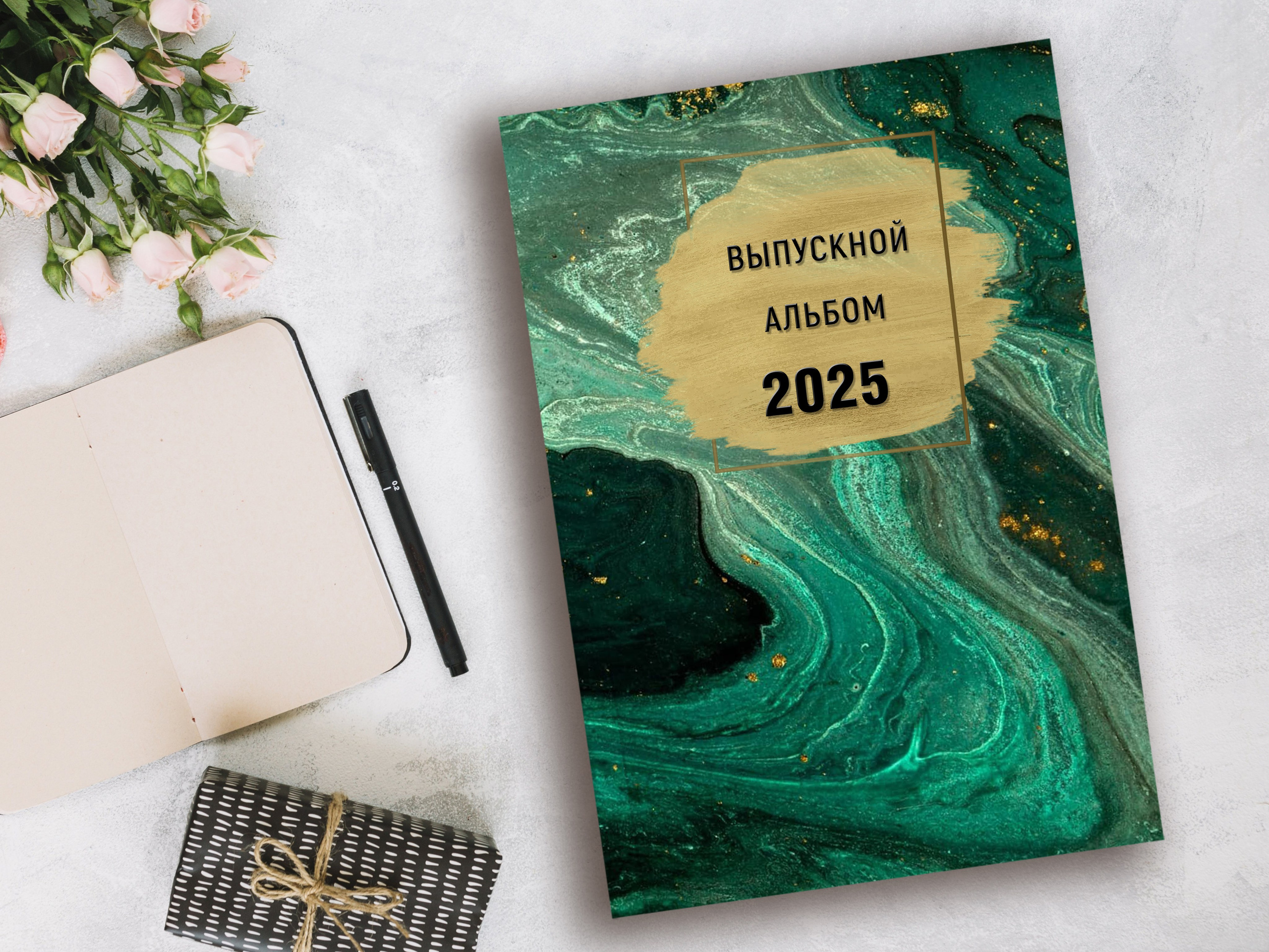 Мрамор (цитаты) — 3 разворота. Надежда Хабарина школьный и детский фотограф в Самаре АЛЬБОМЫ от 1700р