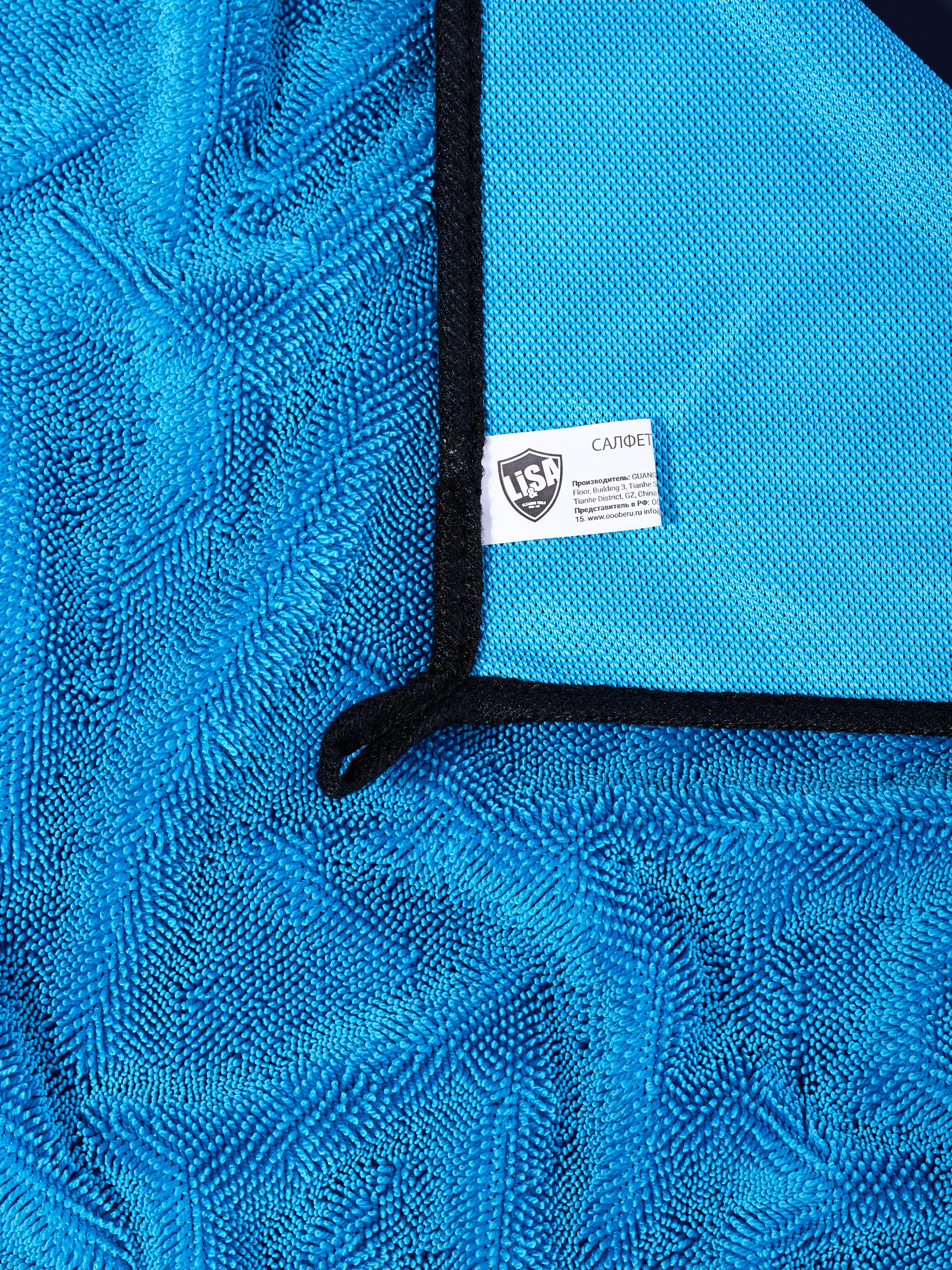 Съемка товаров для авто. Предметная съемка товаров для авто. Предметная съемка. Предметный фотограф Орехово-Зуево