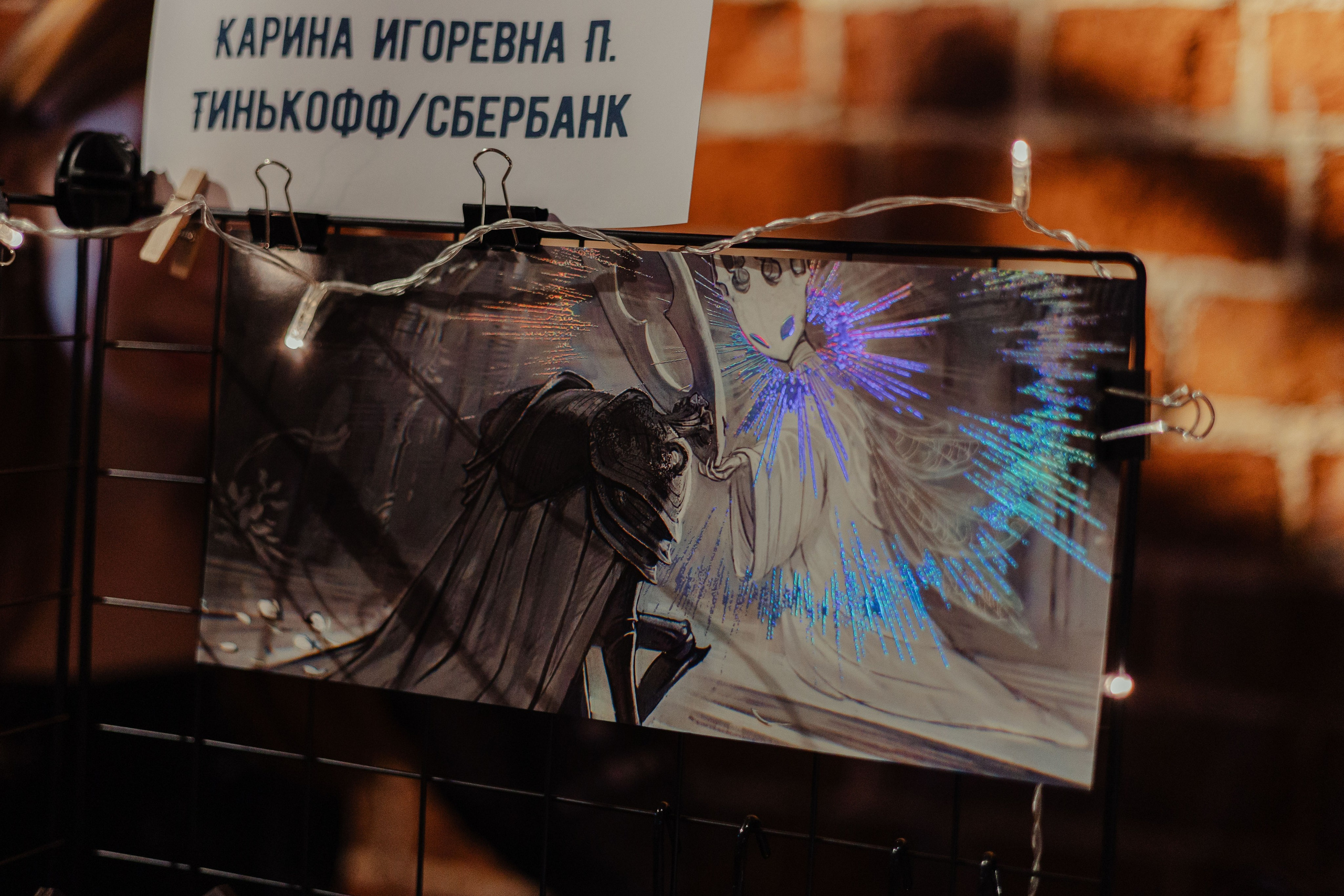 Арт-Маркет ВОЛЧОК. Фотограф Анималист Екатерина Справцева в Нижнем Новгороде