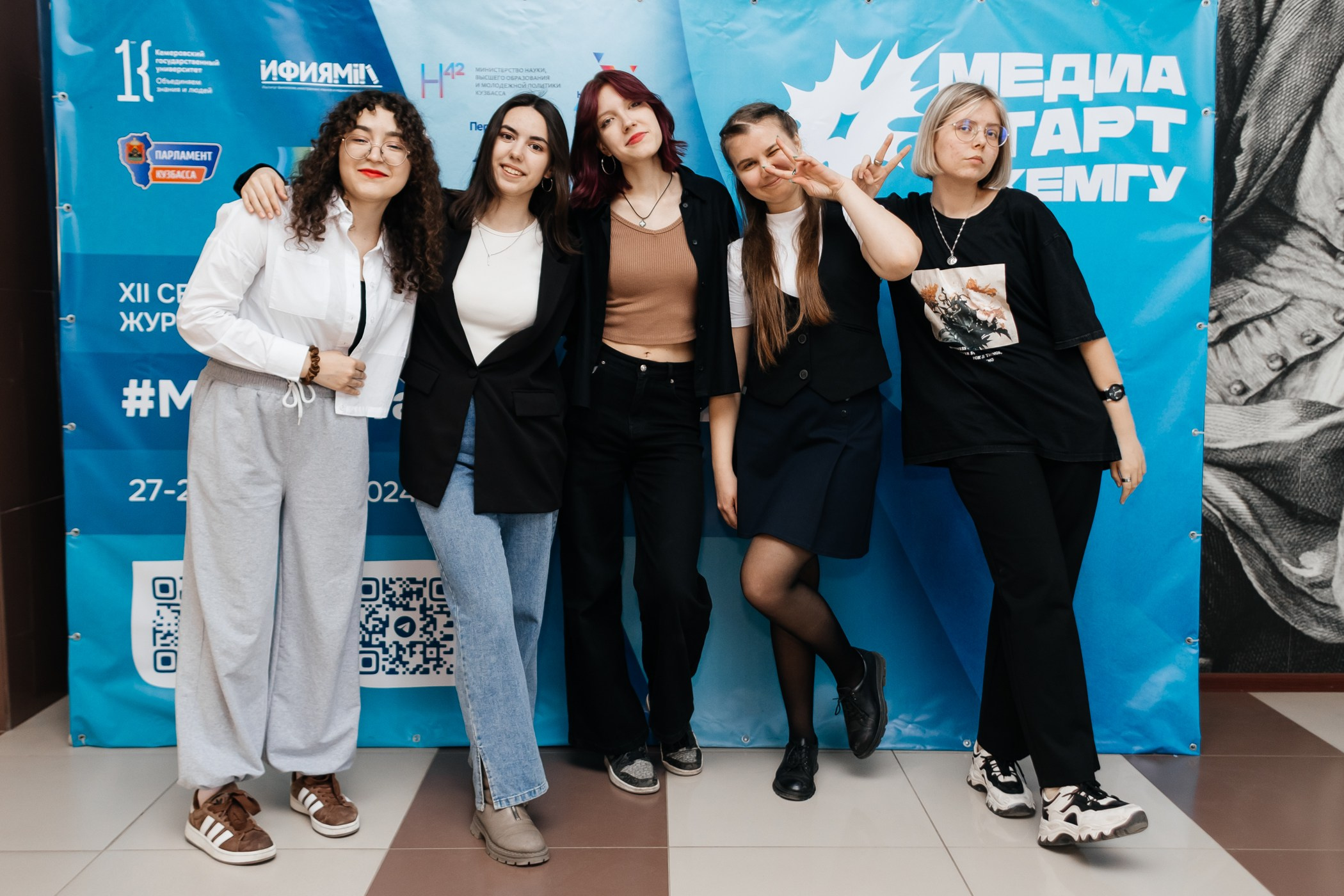 Медиасеминар «#МедиаСтартВКемГУ». Фотограф Кемерово | Сергей