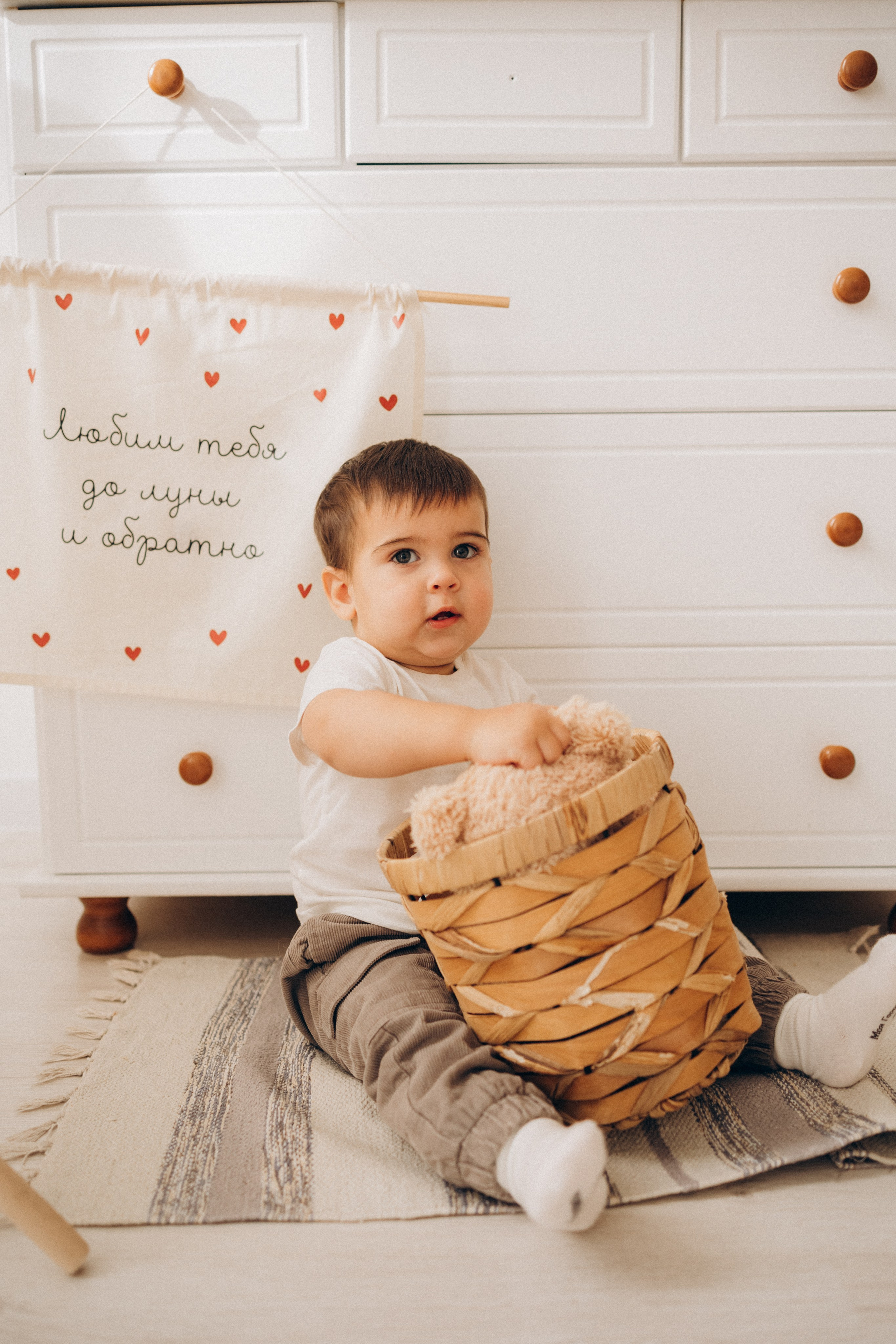 Годовасие. Фотограф Москва Светлана Кирюшина