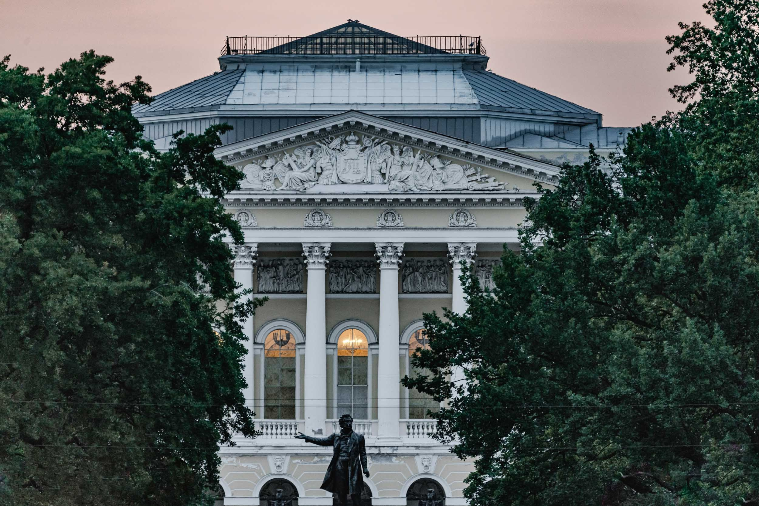 Saint Petersburg. The Andris