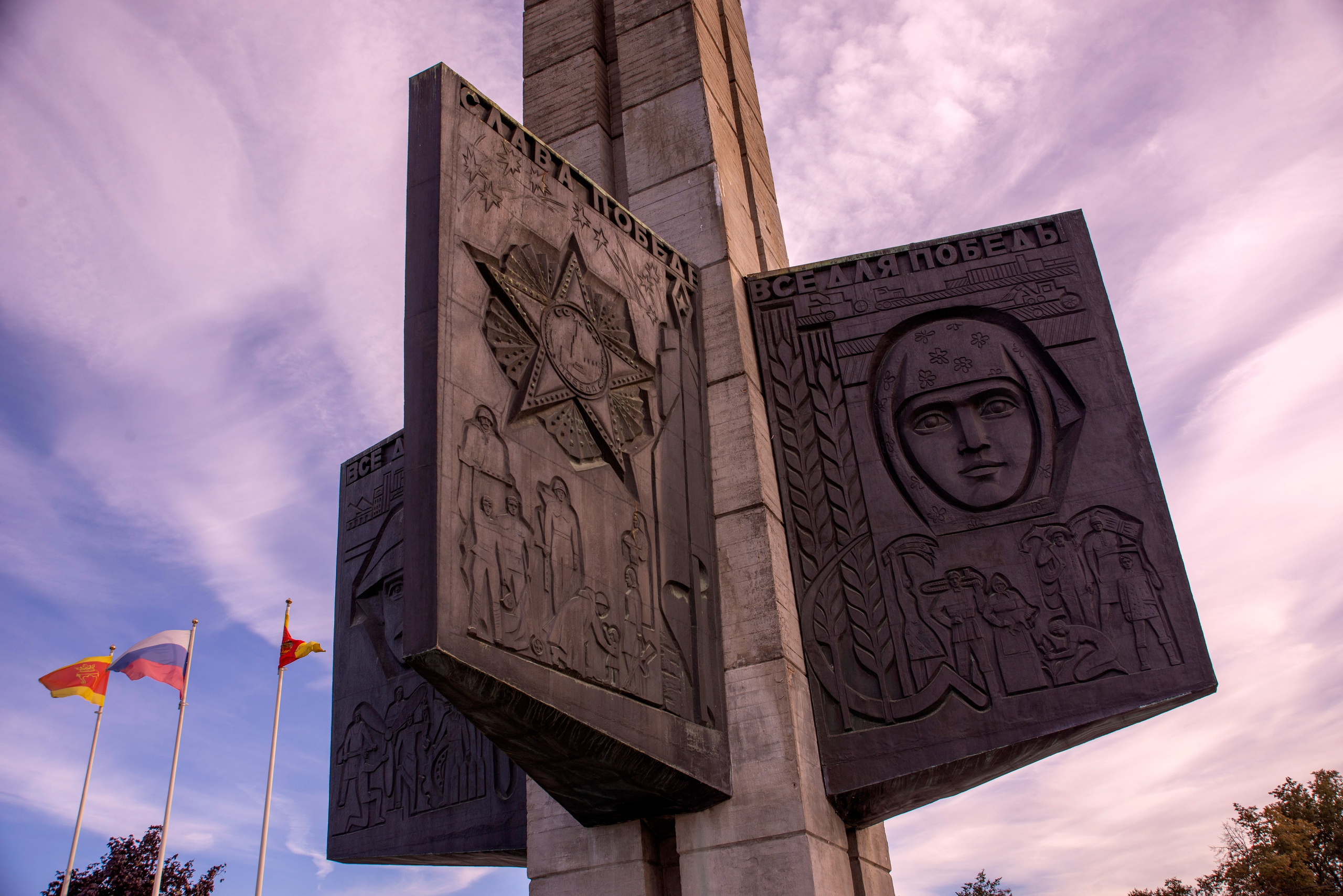 Тверь. 24–26 сентября 2025 (Nikon). Игорь Жучков. Россия увиденная глазами путешествующего фотографа