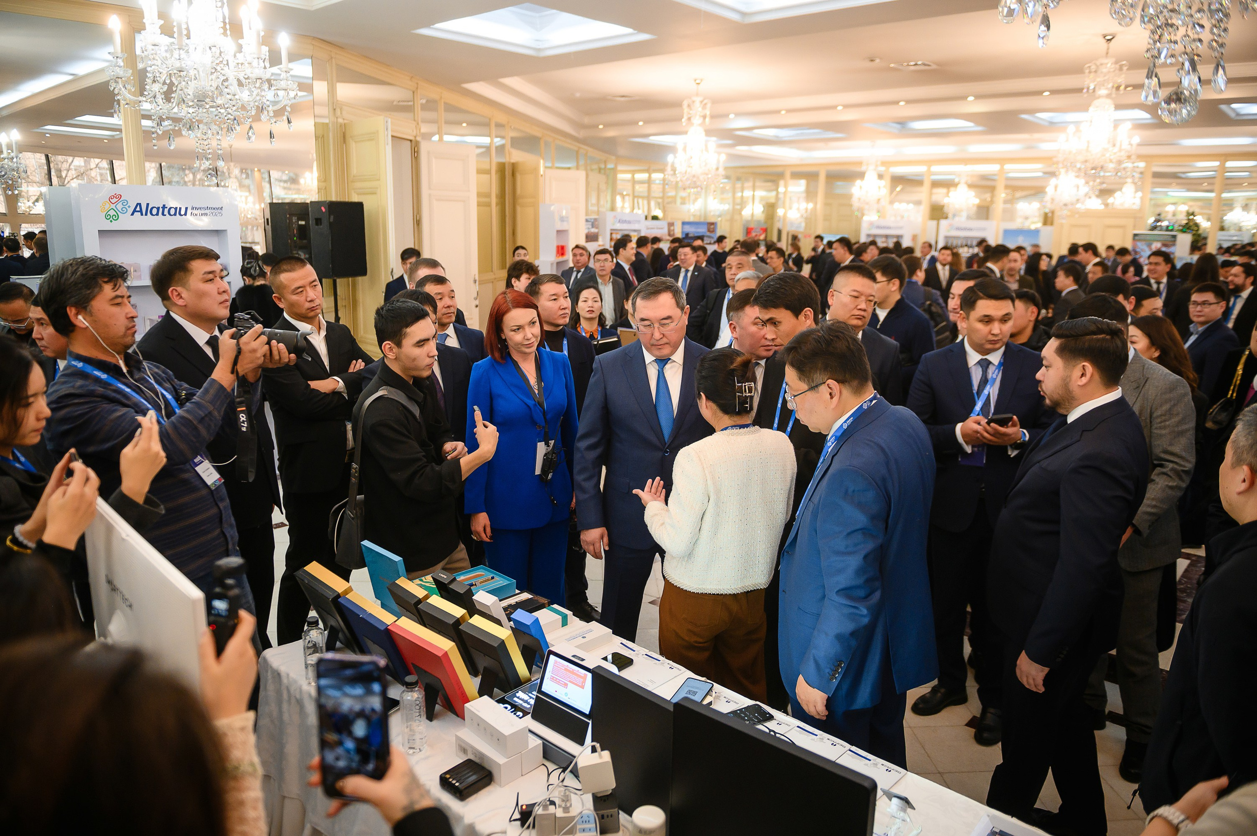 Alatau Investment Forum 2025. Интерьерный и репортажный фотограф в Алматы