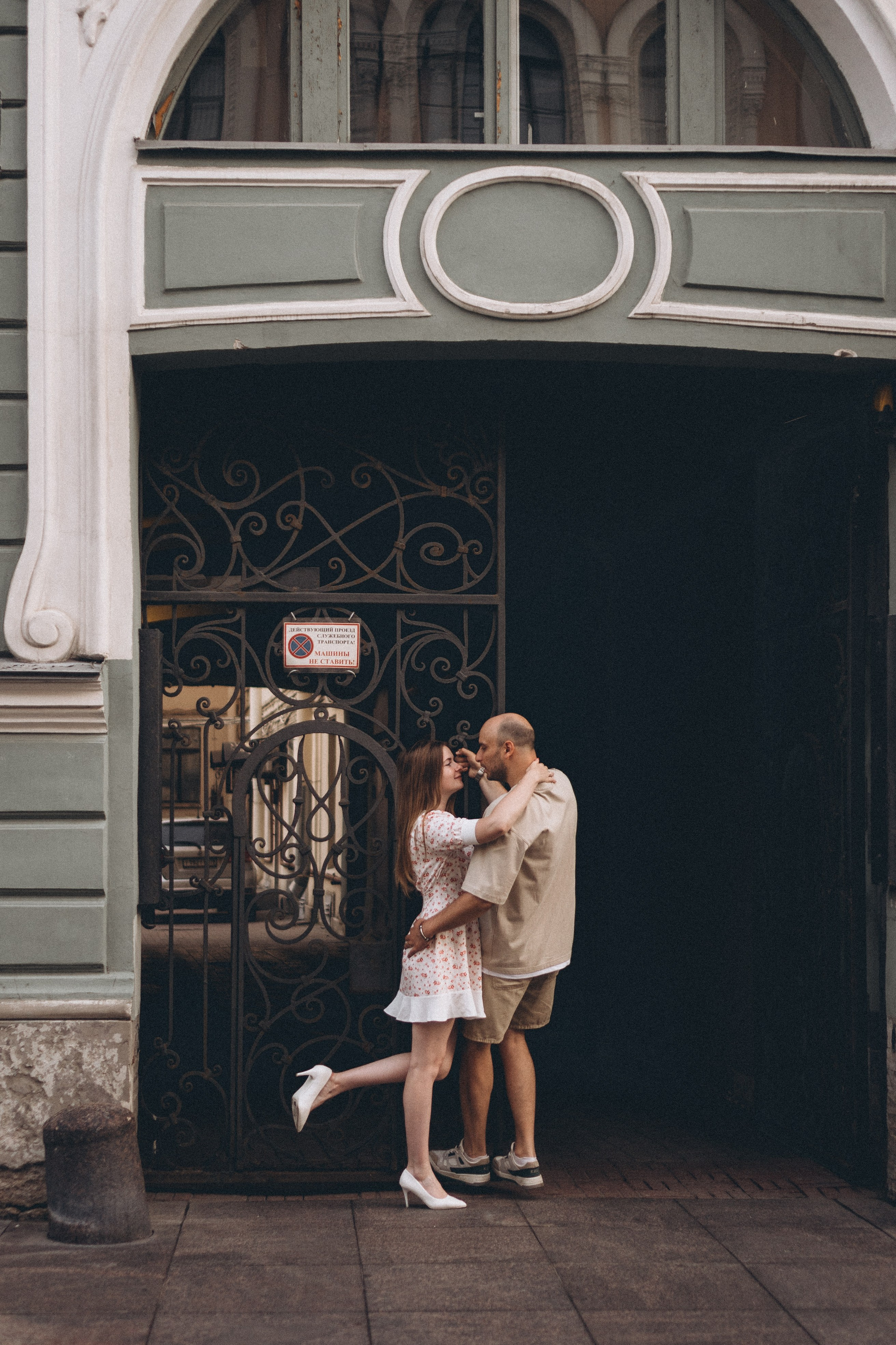 ПРОГУЛКА УТОРОМ ПО ПИТЕРУ. Профессиональный фотограф, Санкт-Петербург — Виктория Богомолова