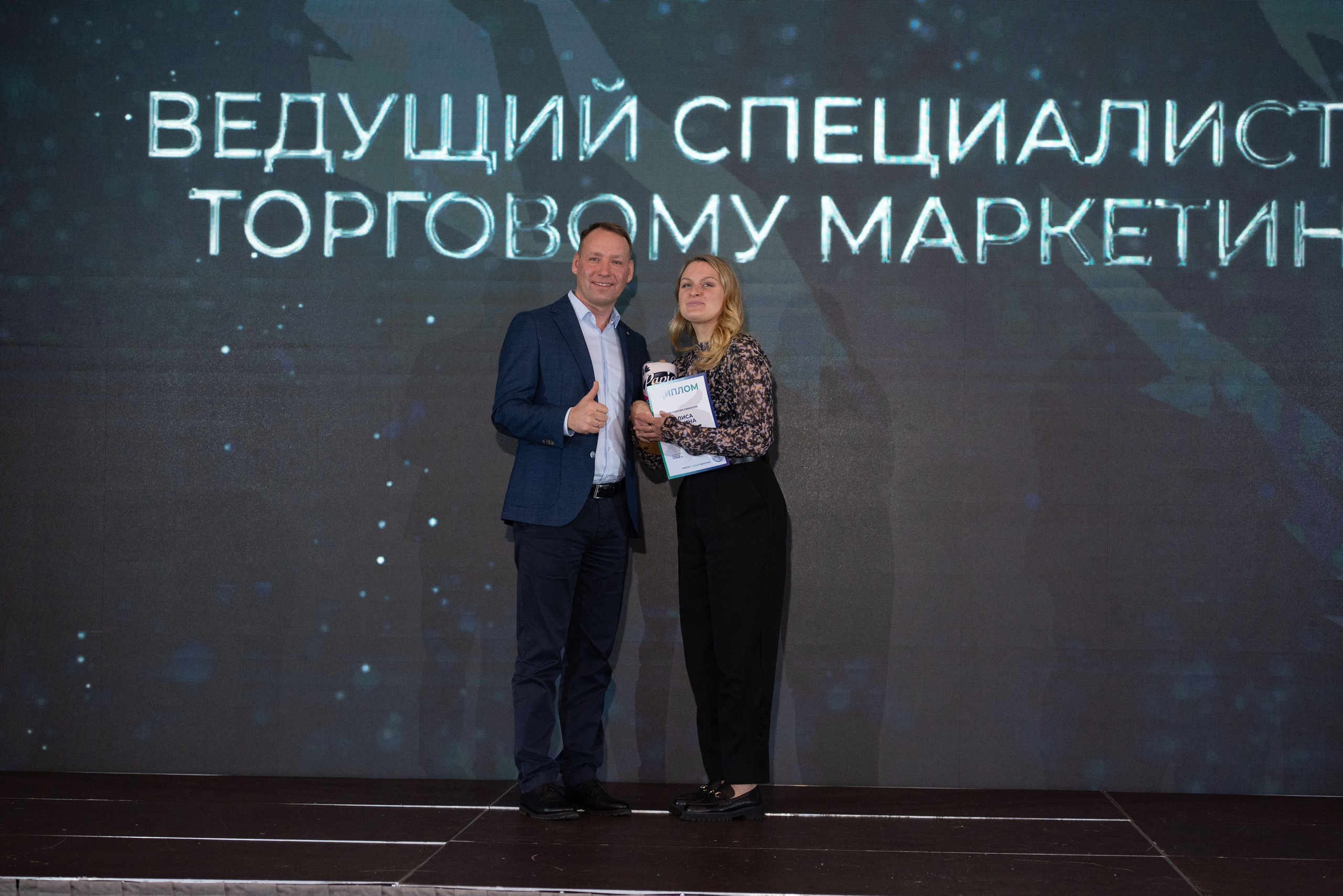 Конференции. Свадебный, семейный, фэшн фотограф, школьный фотограф в Сочи