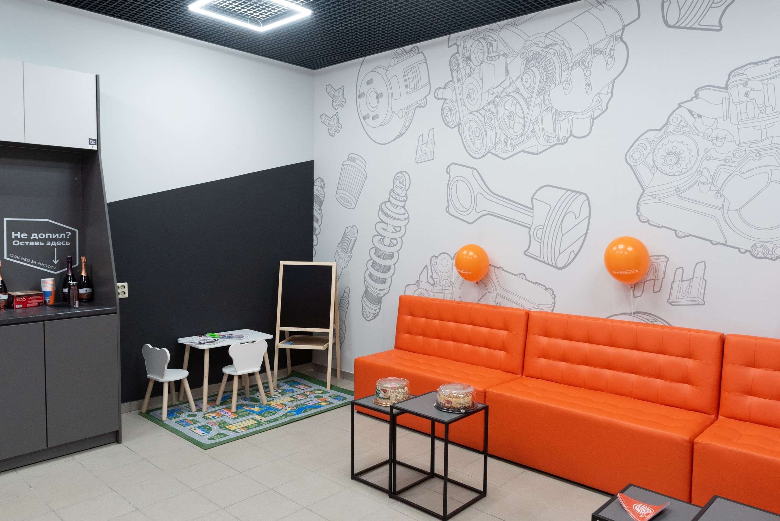 Автосервис Fit Service Открытие. Фотограф Максим Буряк