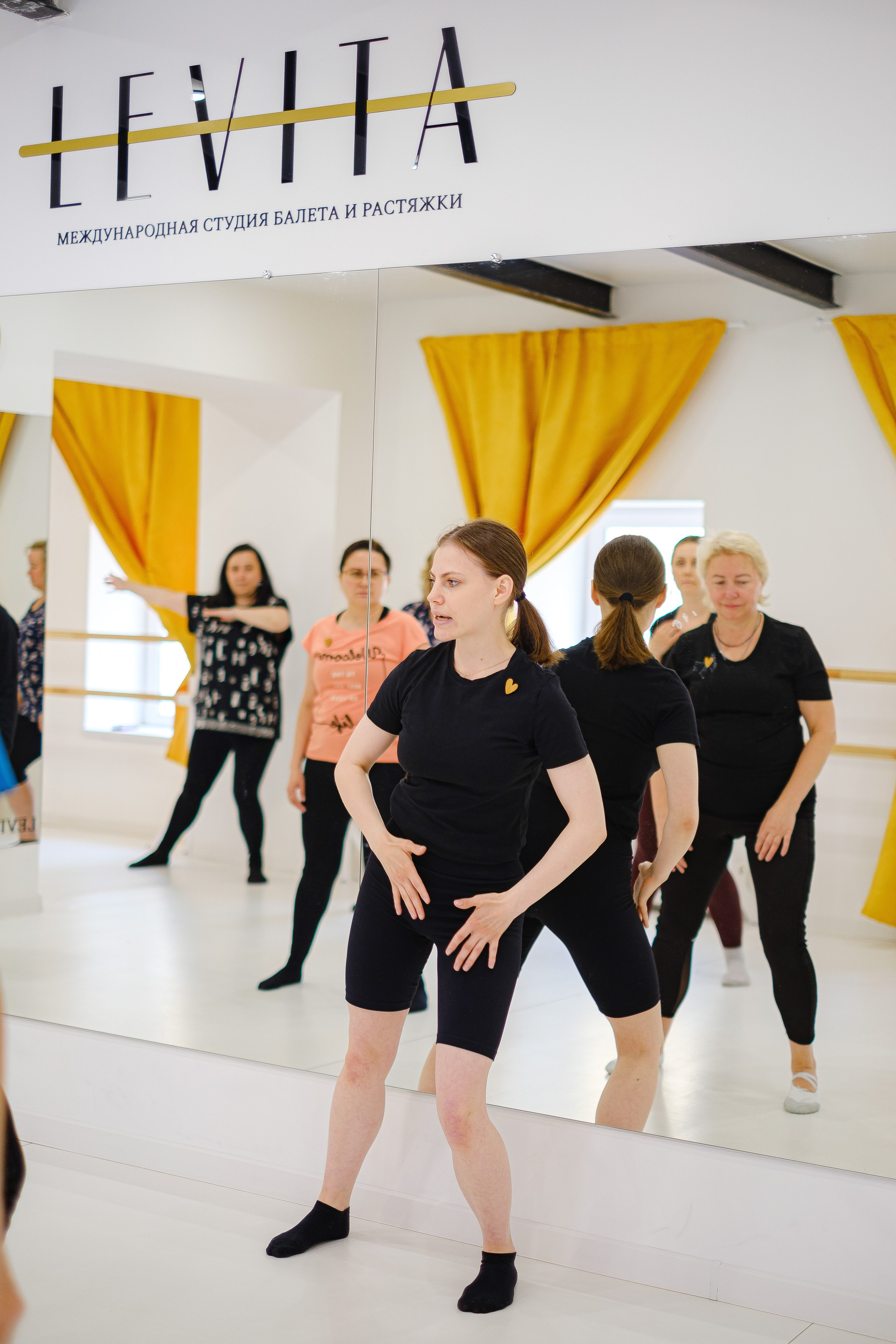 «LEVITA» Петергоф. Фотограф Мария Хлебникова Санкт-Петербург Москва