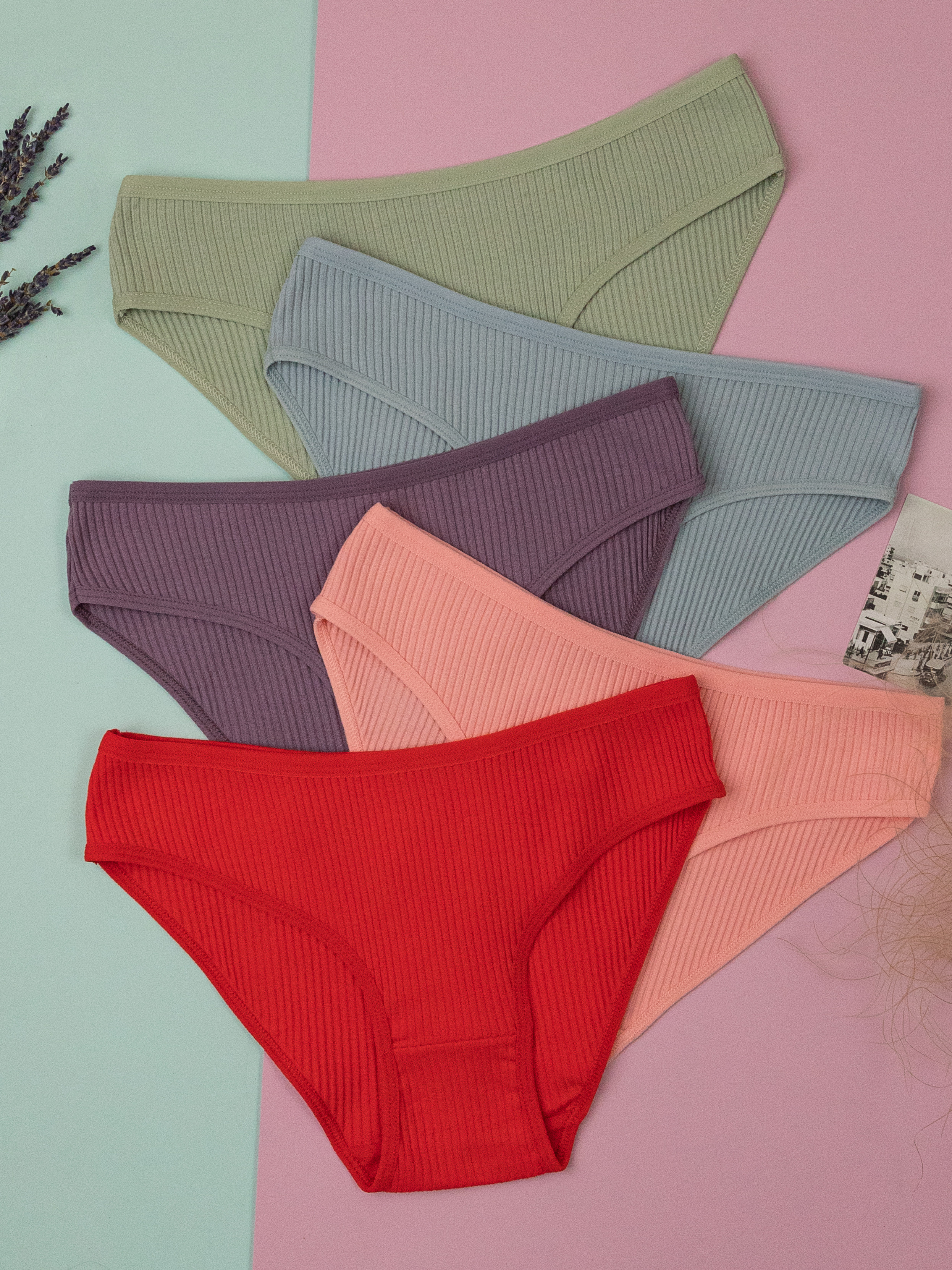 Предметная. Главная