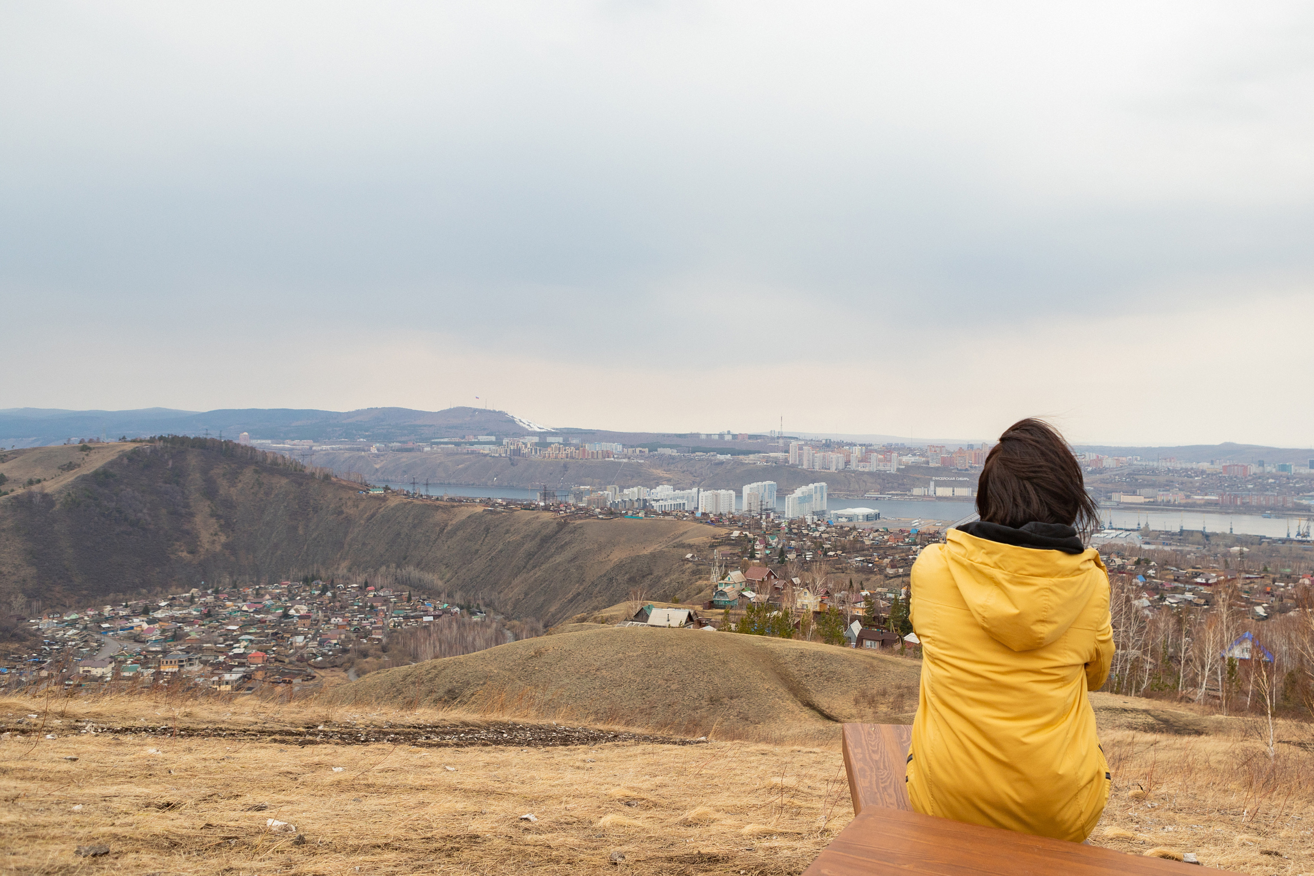 Ближе к природе. Главная