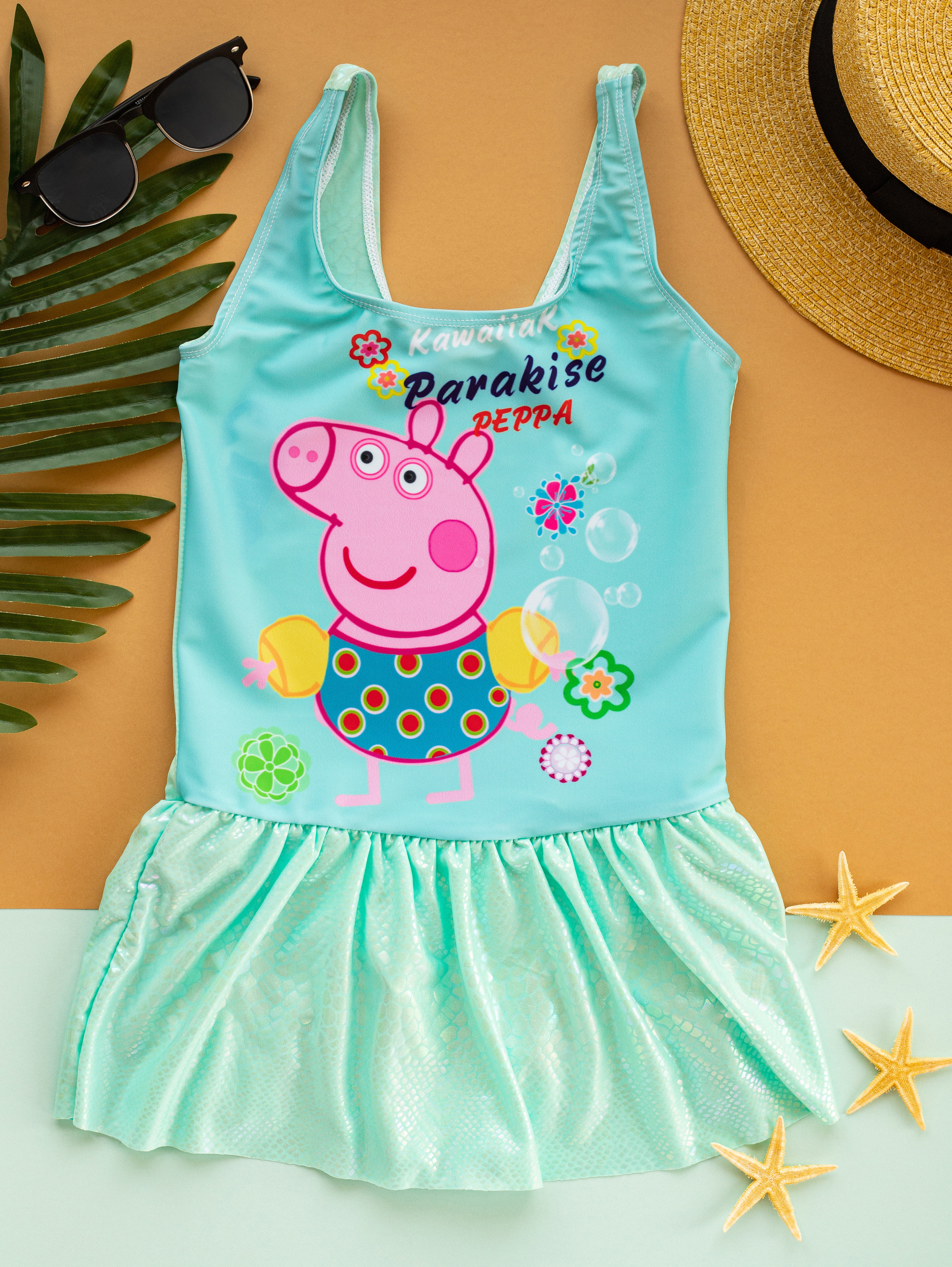 Предметная. Главная