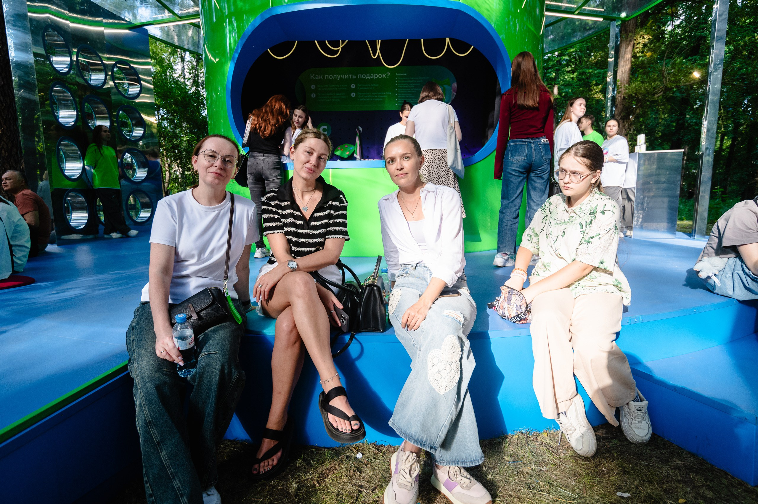 Стереолето Екатеринбург. Харитоновский парк. Репортажный и концертный фотограф Алексей Патентный в Екатеринбурге