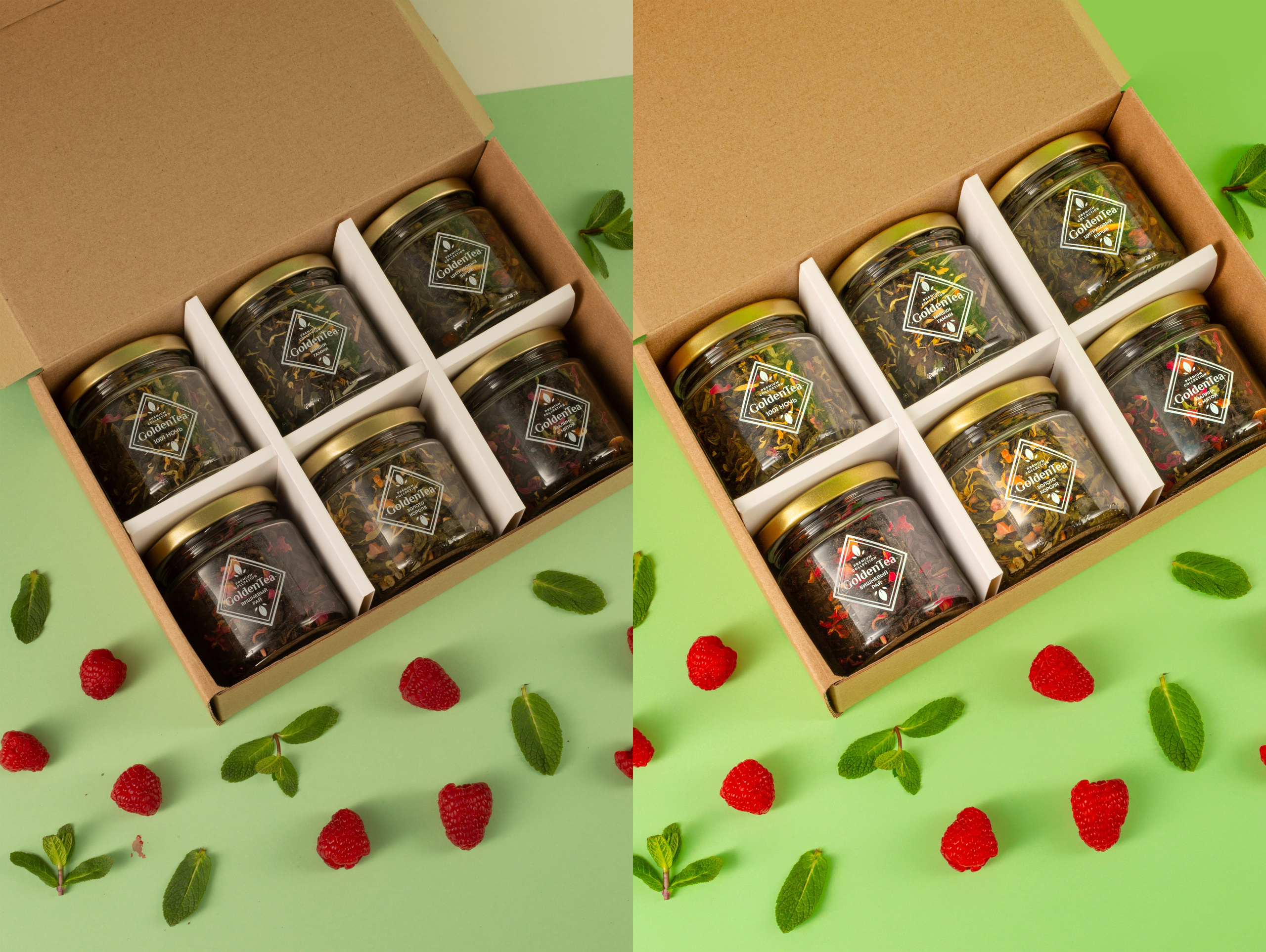 Предметная ретушь фотографий напитков | Студия SVITHART