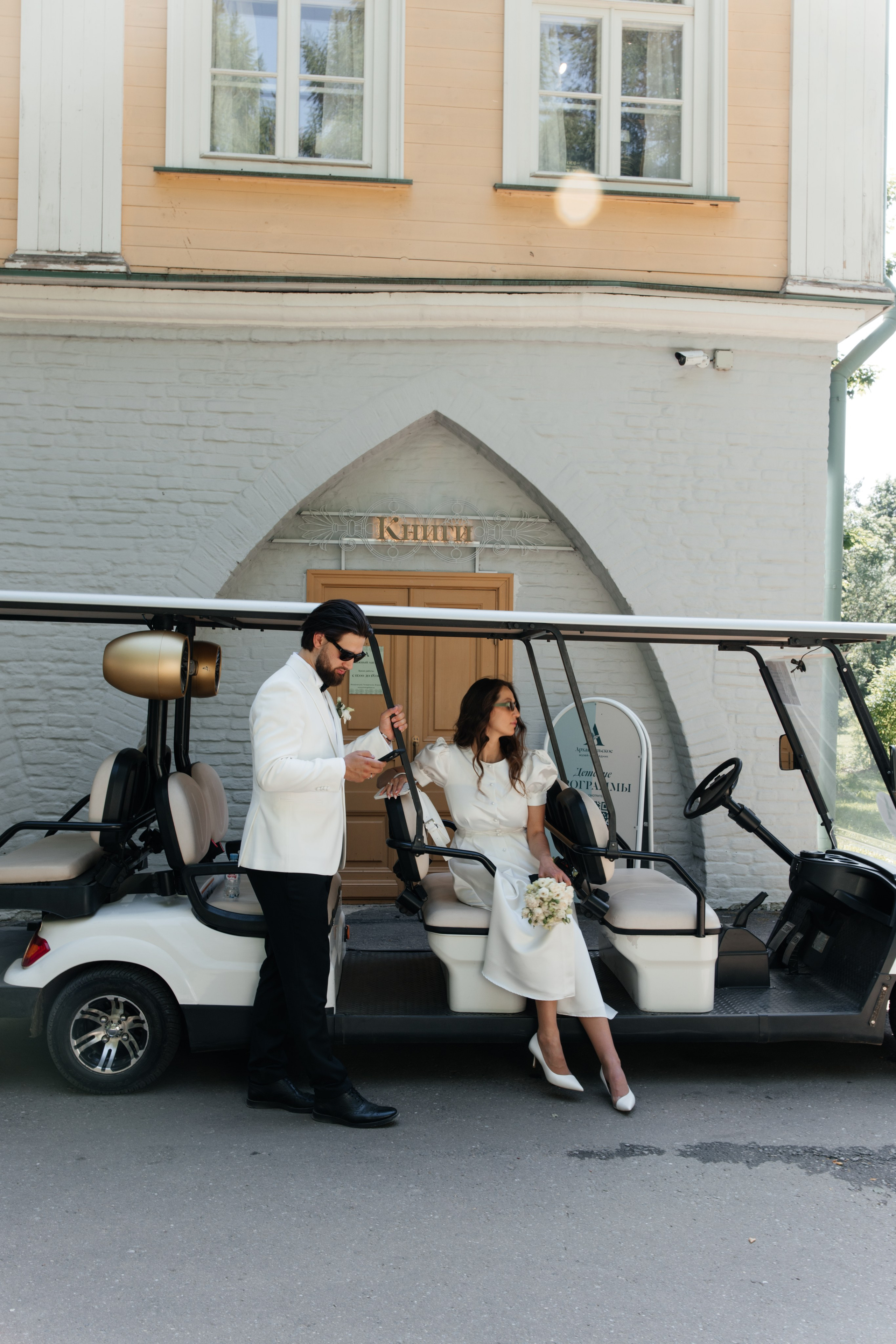 NIKITA & ANASTASIA. Свадебное ФОТО & ВИДЕО Москва/Липецк