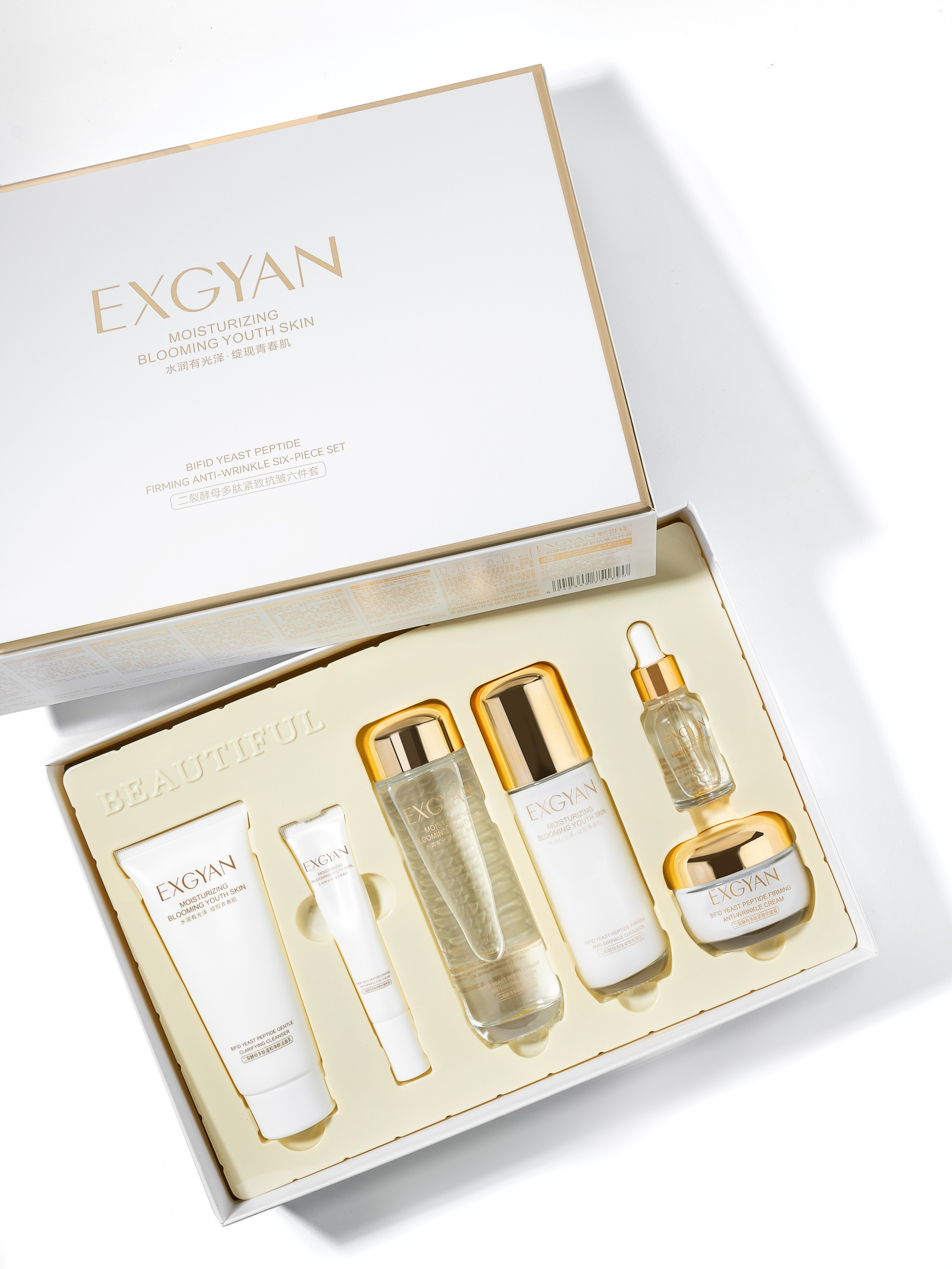 Косметика. Предметная фотосъемка в СПб | Gus'Photo