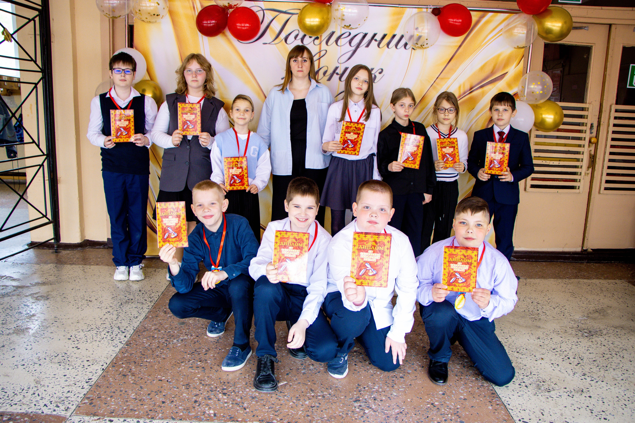 Последний звонок 4б. Фотограф Татьяна Матрос